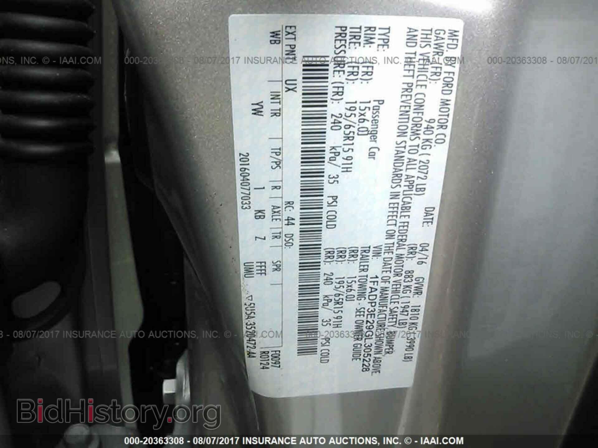2016 Ford Focus - VIN: 1FADP3E29GL305228 - Фото 9