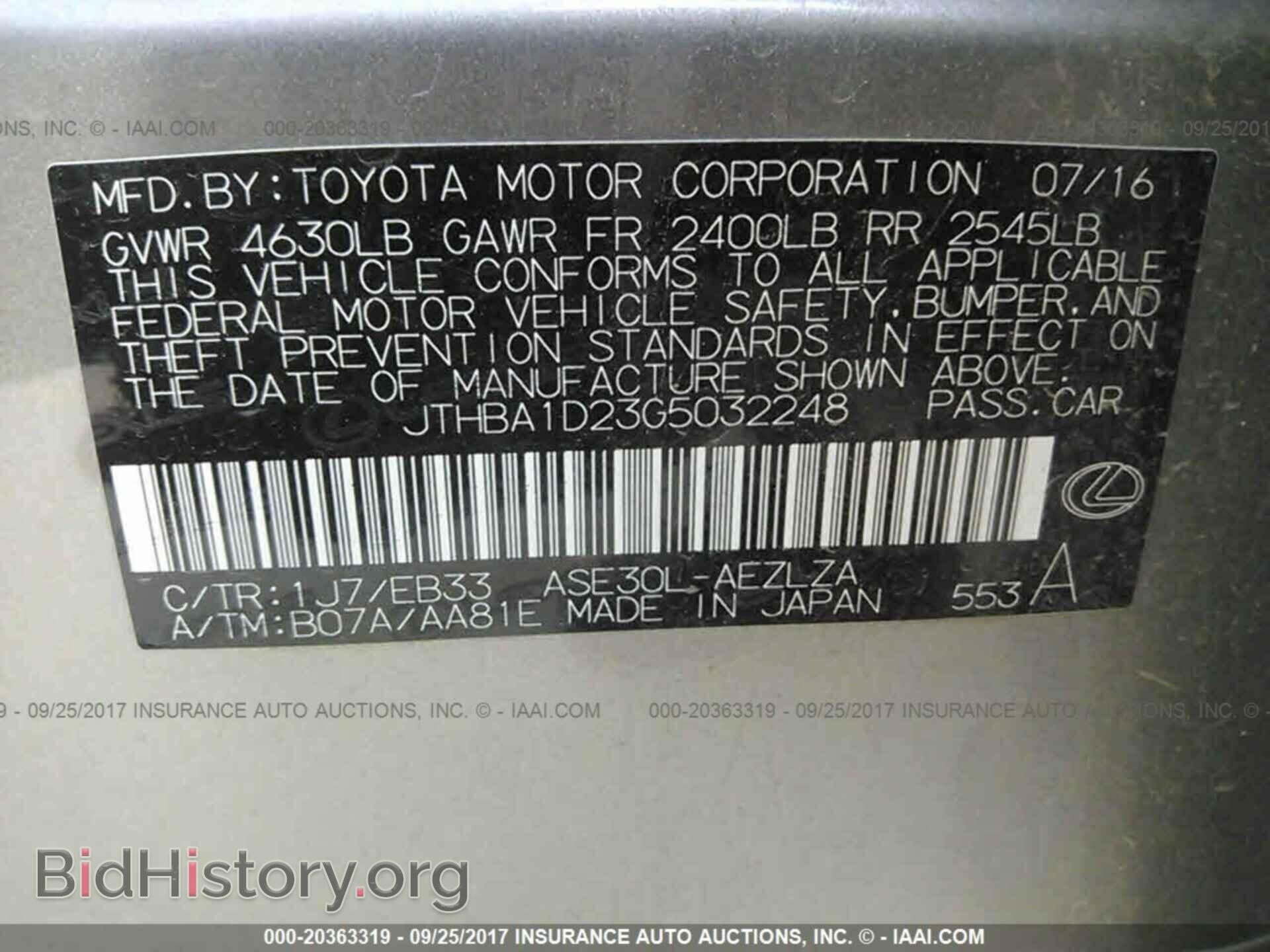 2016 Lexus Is - VIN: JTHBA1D23G5032248 - Photo 9