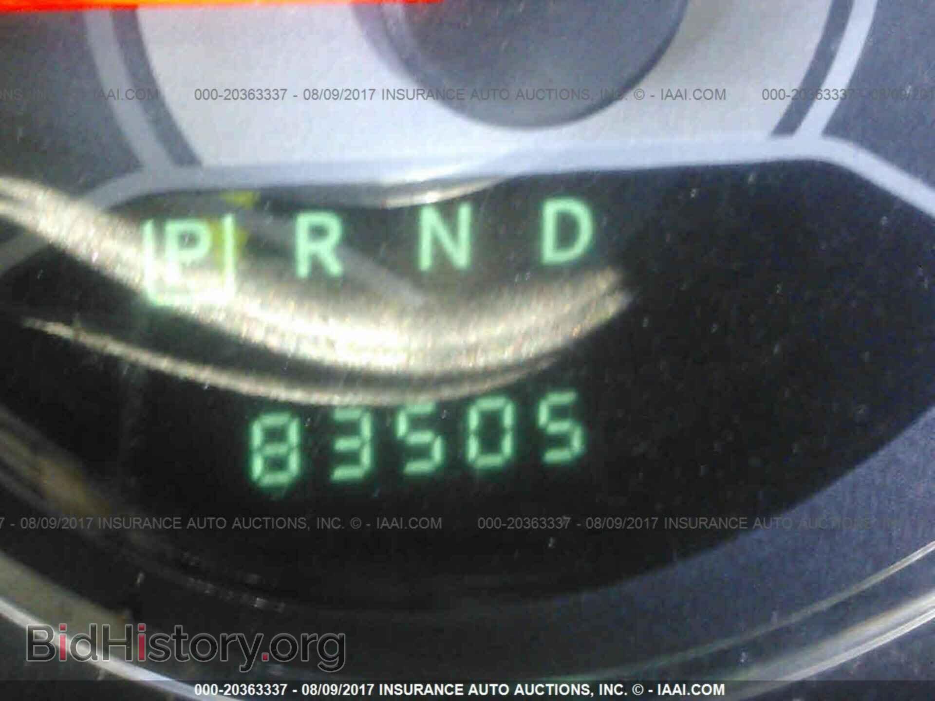 2013 Chrysler 200 - VIN: 1C3CCBBB9DN672070 - Photo 7