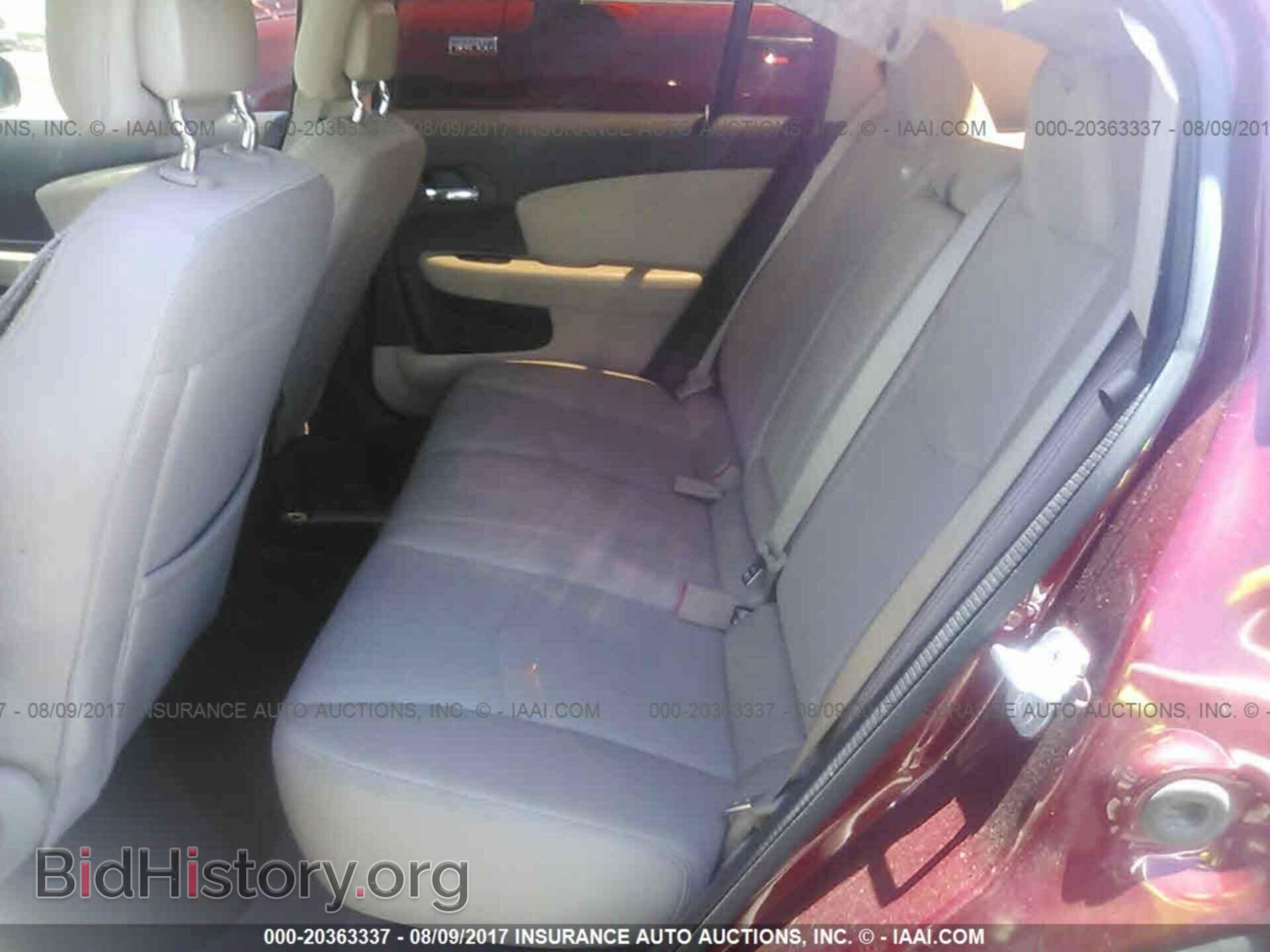 2013 Chrysler 200 - VIN: 1C3CCBBB9DN672070 - Photo 8