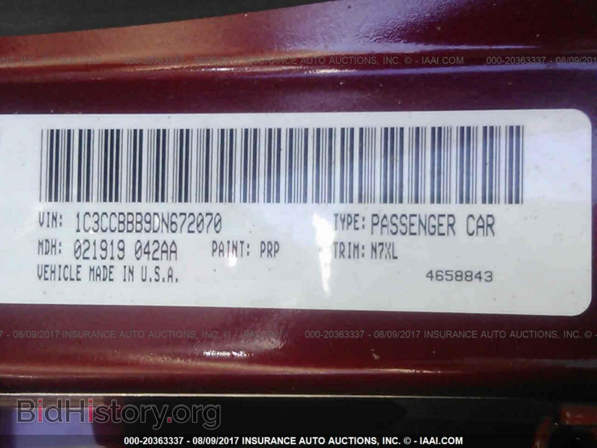 2013 Chrysler 200 - VIN: 1C3CCBBB9DN672070 - Photo 9