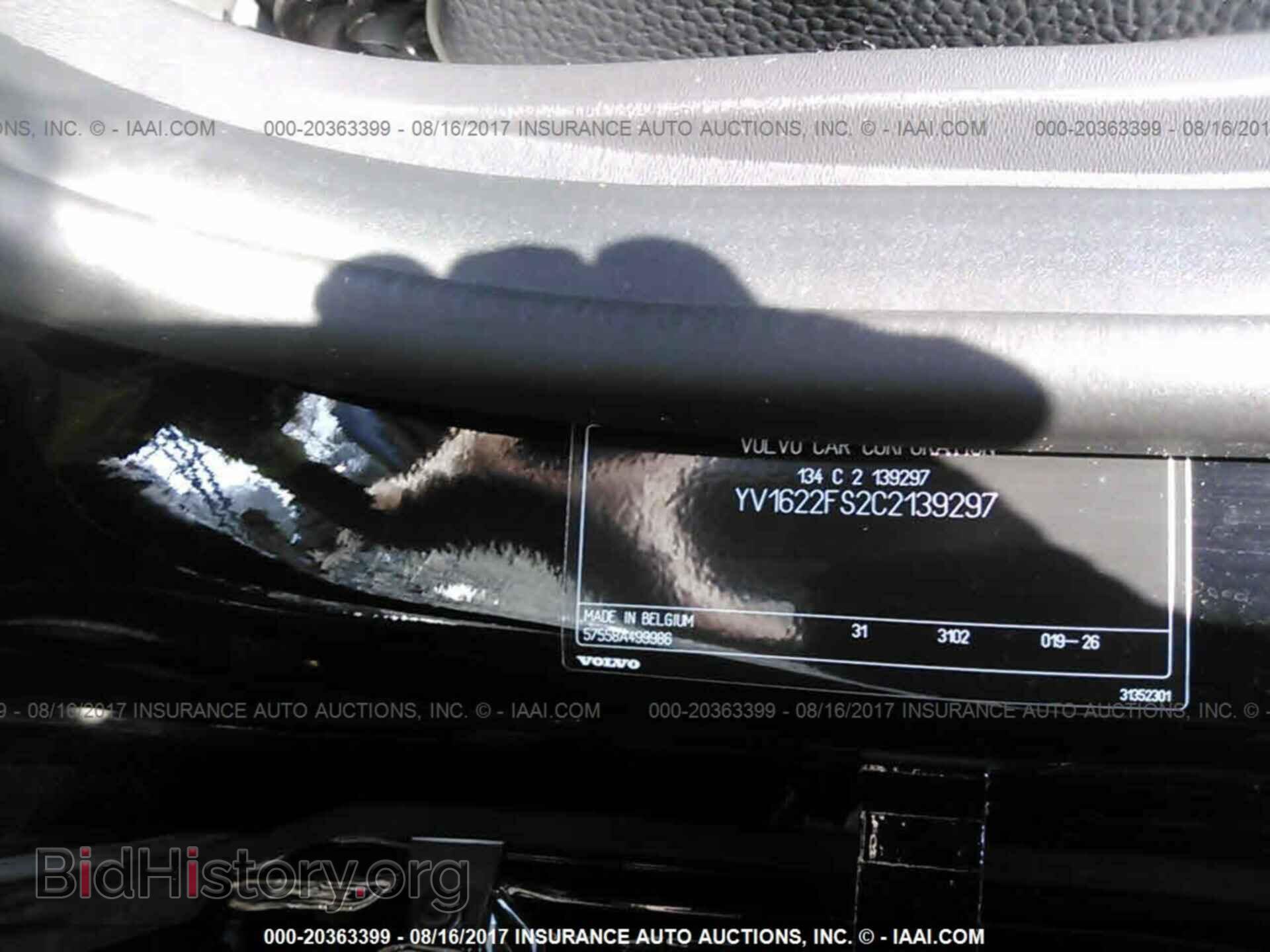 2012 Volvo S60 - VIN: YV1622FS2C2139297 - Фото 9