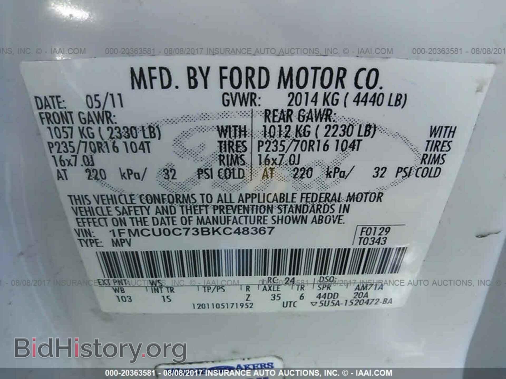 2011 Ford Escape - VIN: 1FMCU0C73BKC48367 - Photo 9