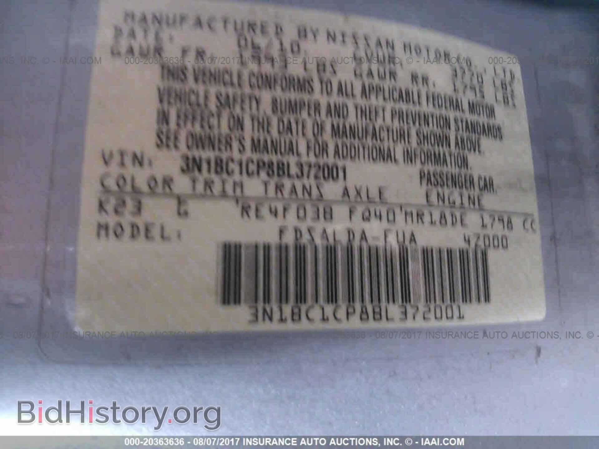 2011 Nissan Versa - VIN: 3N1BC1CP8BL372001 - Фото 9
