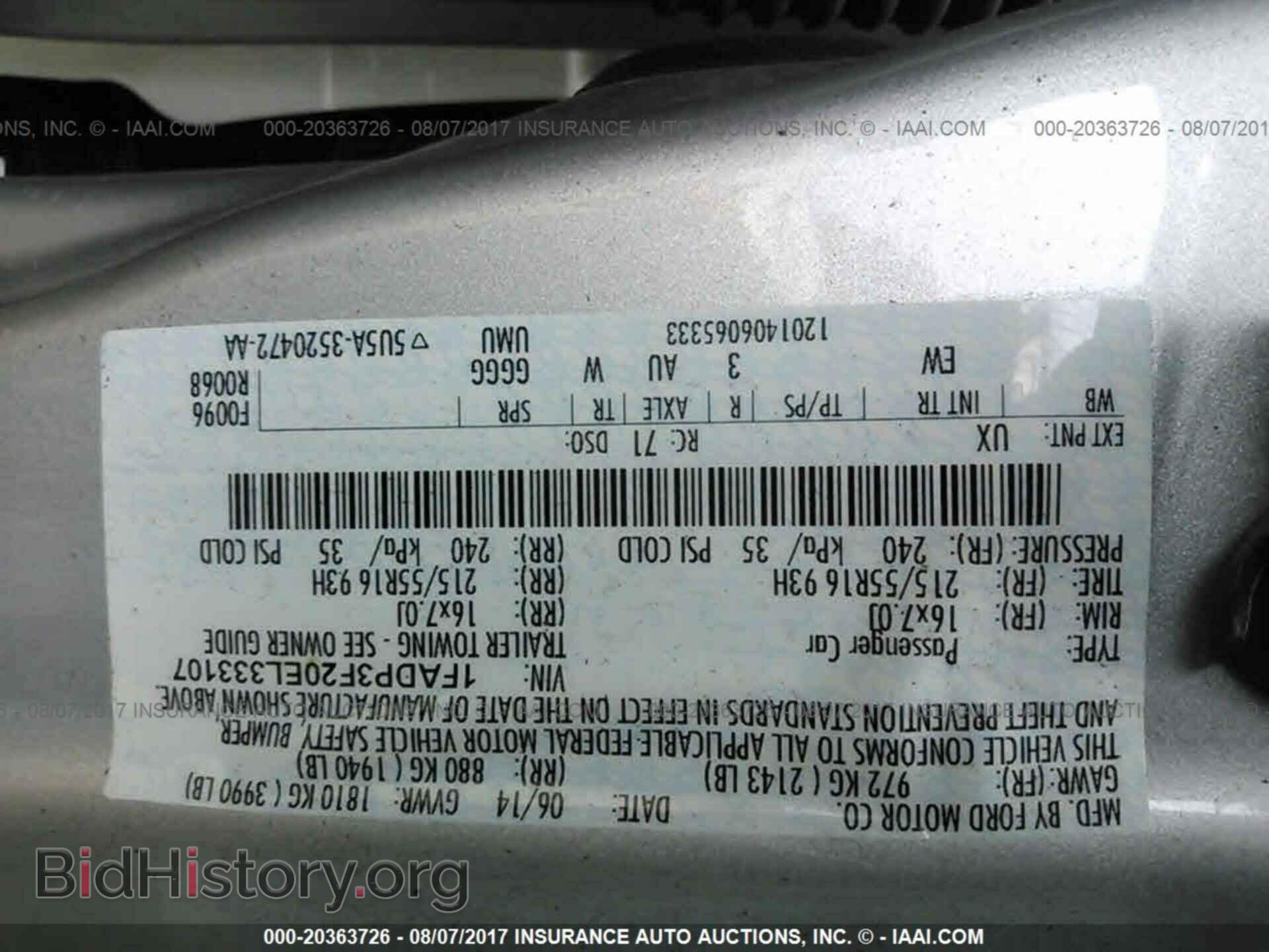 2014 Ford Focus - VIN: 1FADP3F20EL333107 - Фото 9
