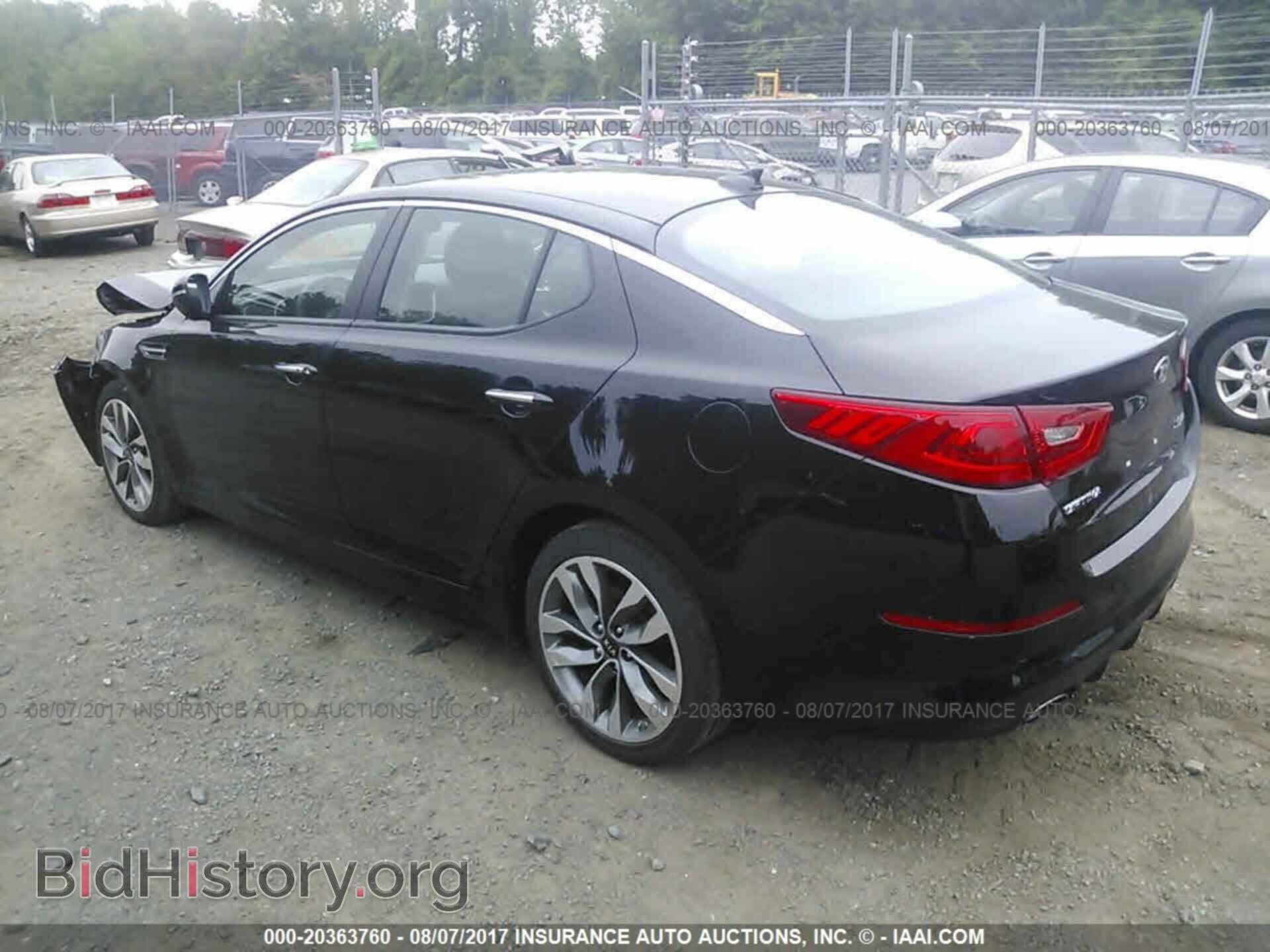 2014 Kia Optima - VIN: 5XXGR4A7XEG298327 - Фото 3