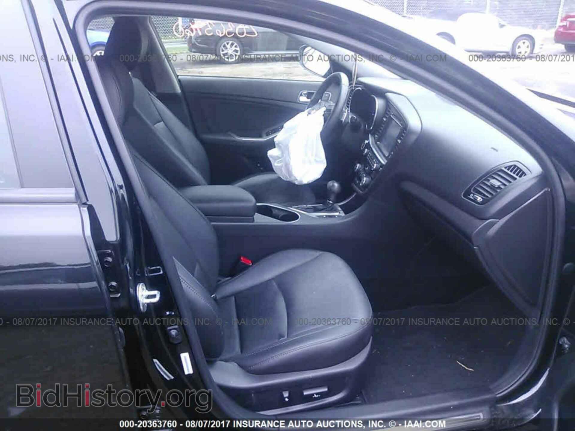 2014 Kia Optima - VIN: 5XXGR4A7XEG298327 - Фото 5