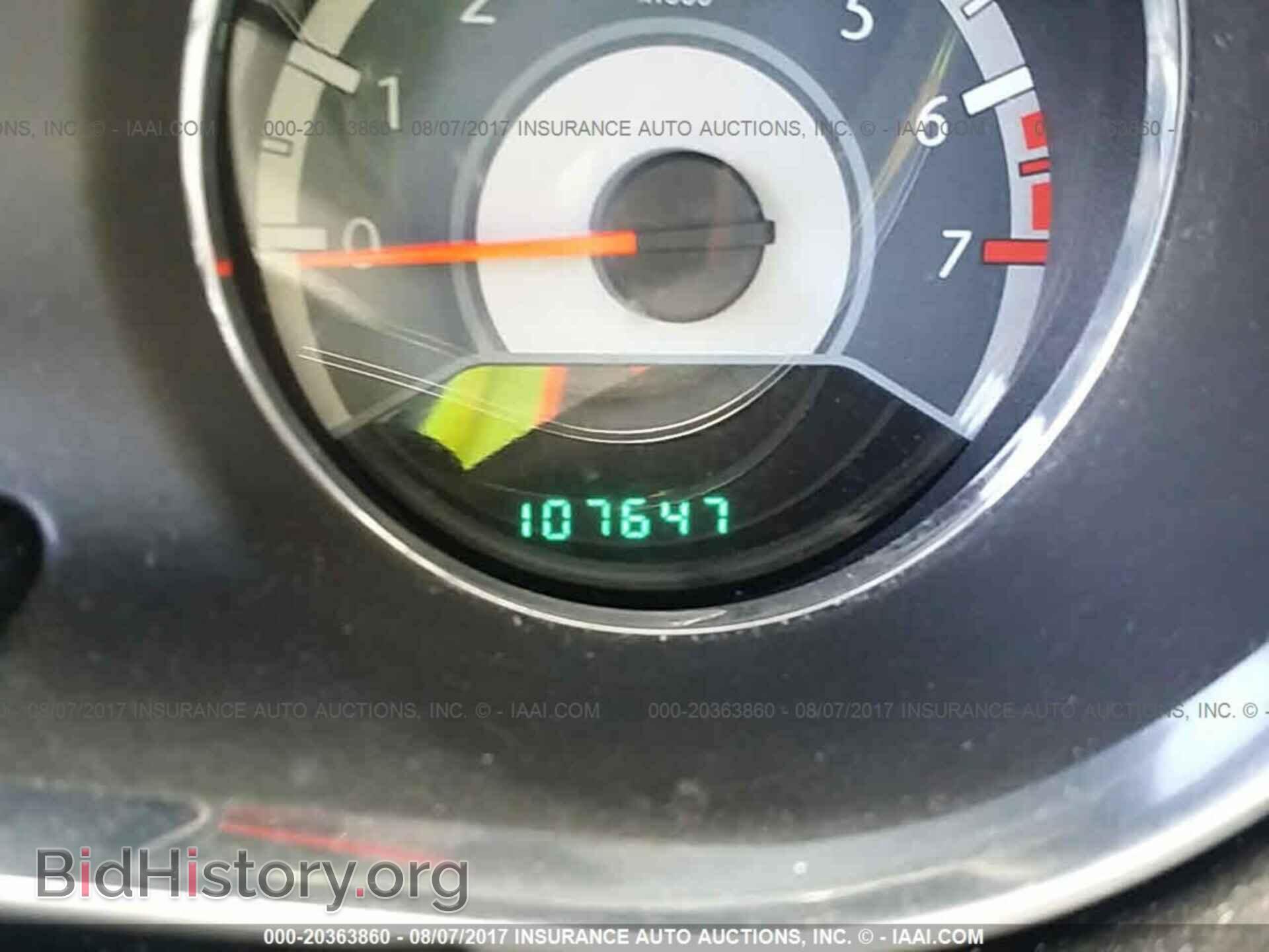2012 Chrysler 200 - VIN: 1C3CCBCB7CN176536 - Фото 7