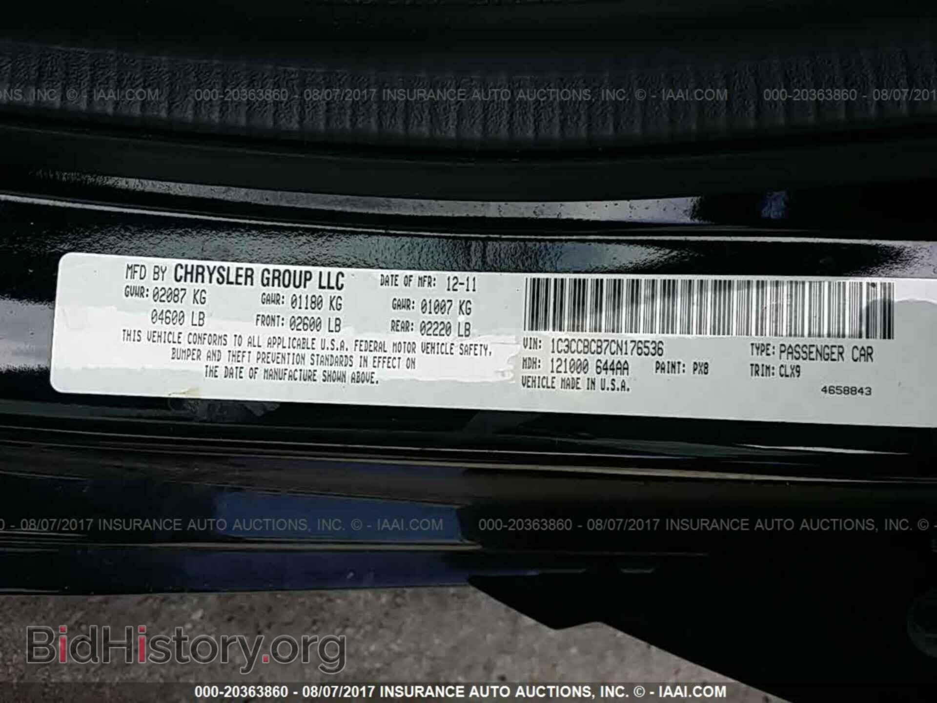 2012 Chrysler 200 - VIN: 1C3CCBCB7CN176536 - Фото 9