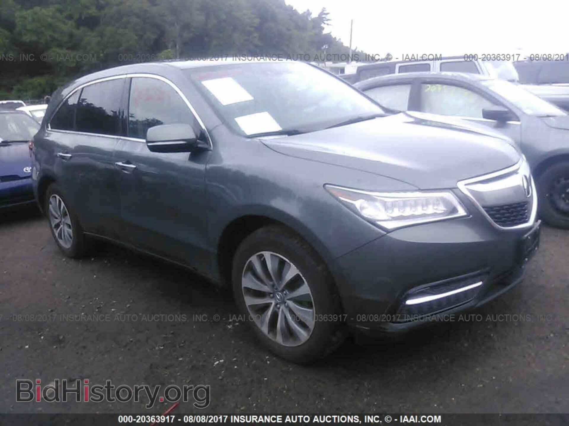 Фотография 5FRYD4H40FB003477 - Acura Mdx 2015