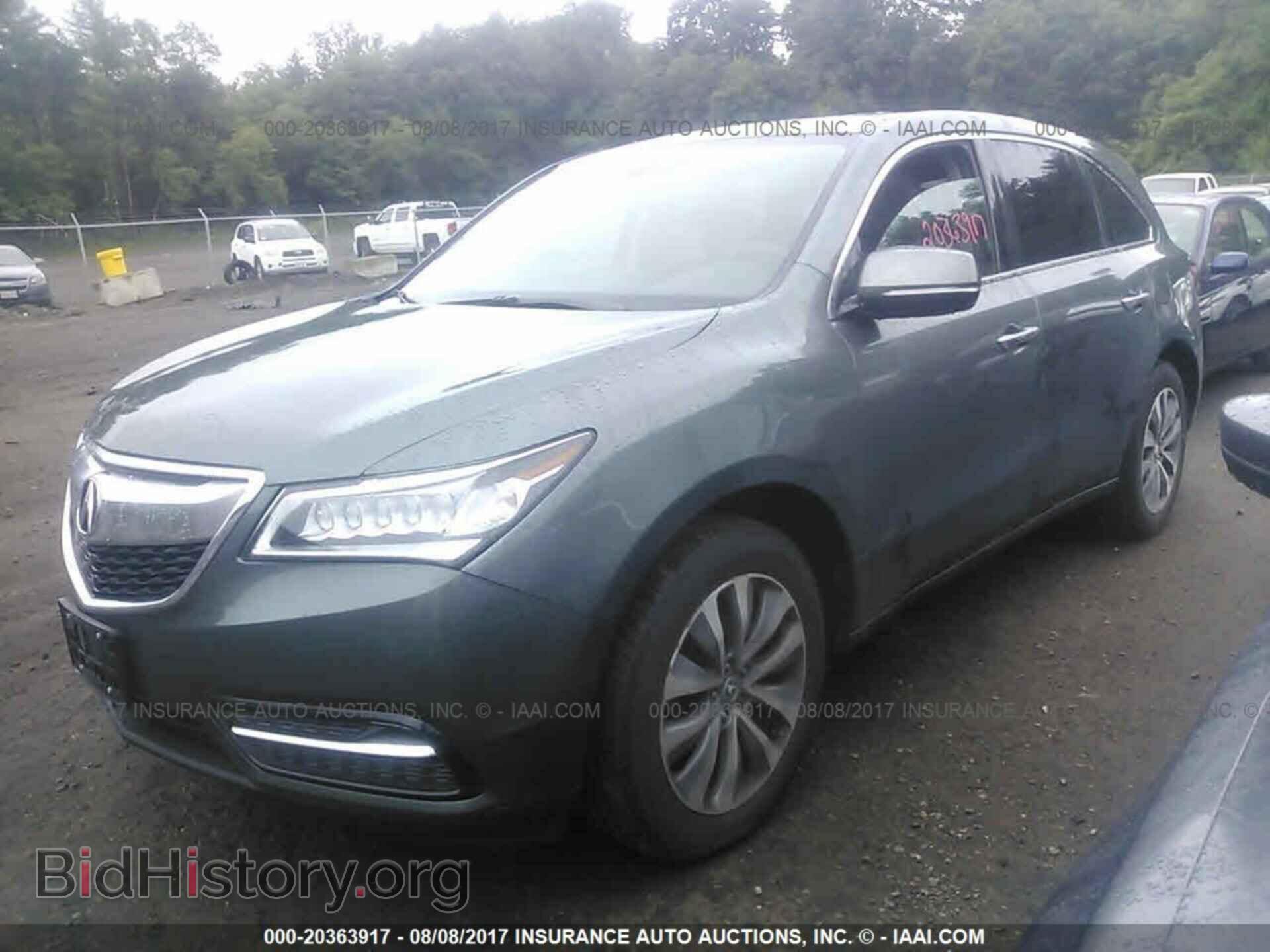 2015 Acura Mdx - VIN: 5FRYD4H40FB003477 - Фото 2
