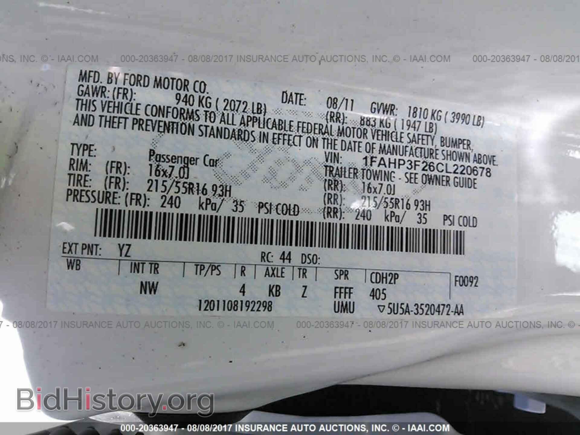 2012 Ford Focus - VIN: 1FAHP3F26CL220678 - Фото 9