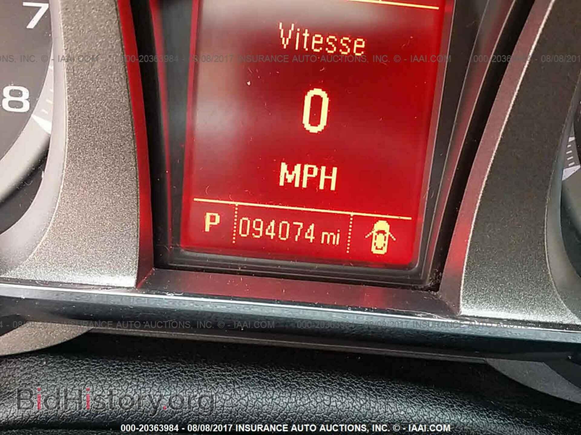 2013 Gmc Terrain - VIN: 2GKFLREK3D6427240 - Фото 7