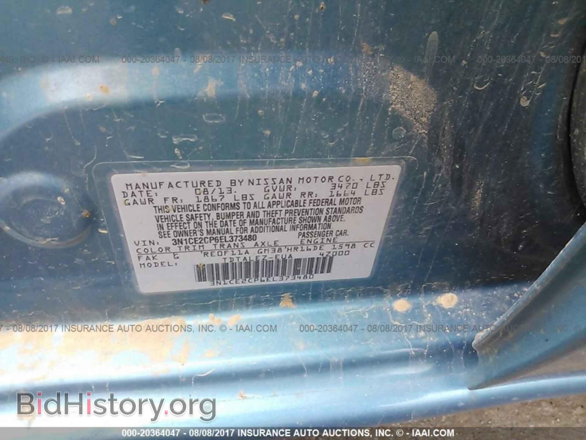 2014 Nissan Versa note - VIN: 3N1CE2CP6EL373480 - Фото 9