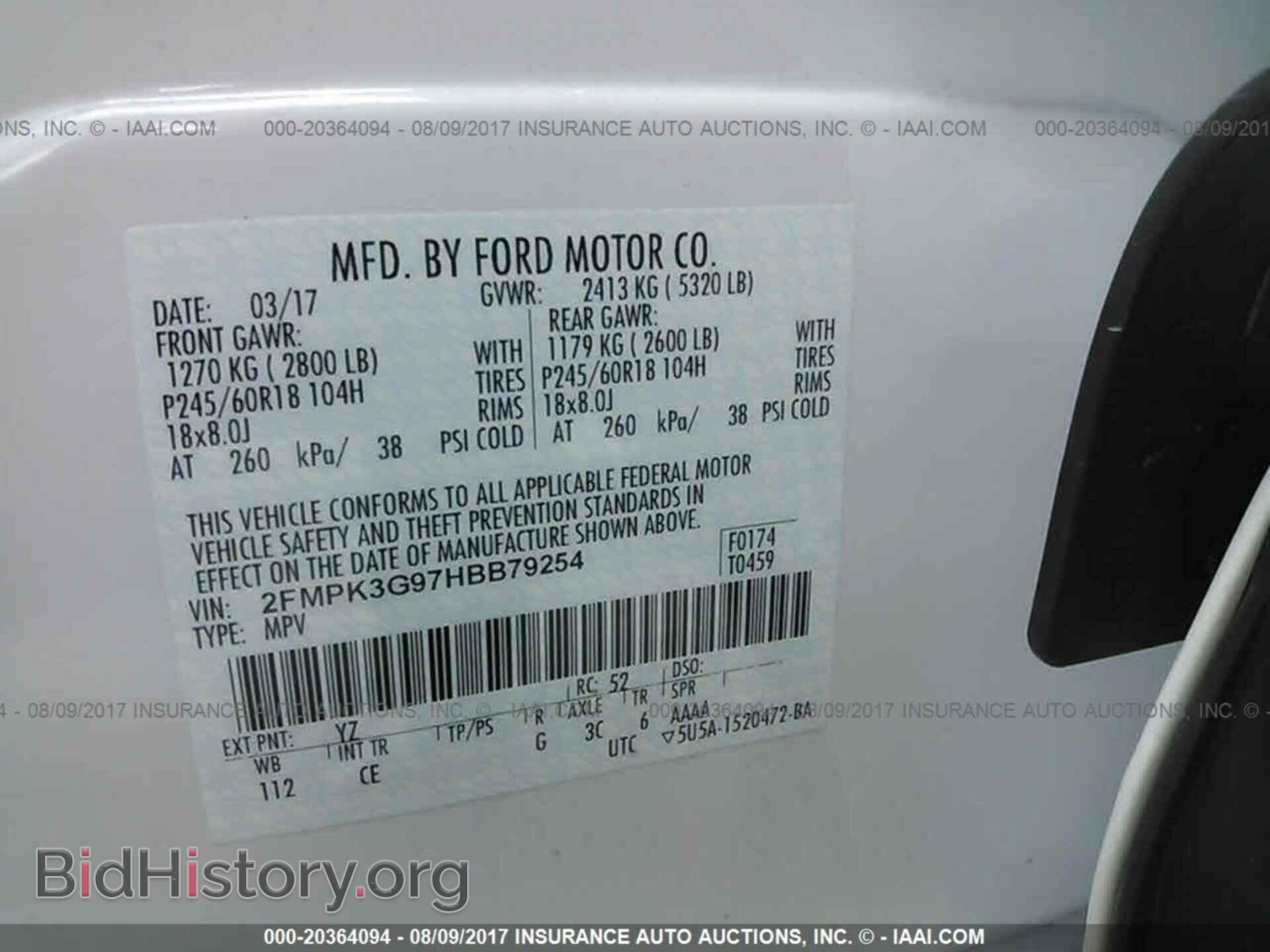 2017 Ford Edge - VIN: 2FMPK3G97HBB79254 - Photo 9