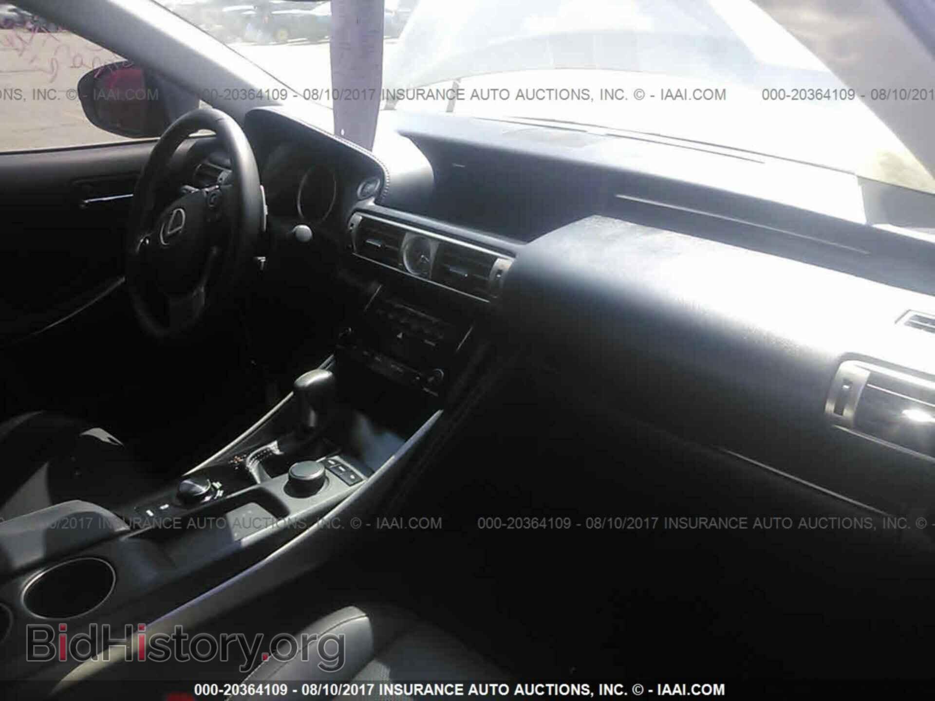 2014 Lexus Is - VIN: JTHBF1D20E5012473 - Фото 5
