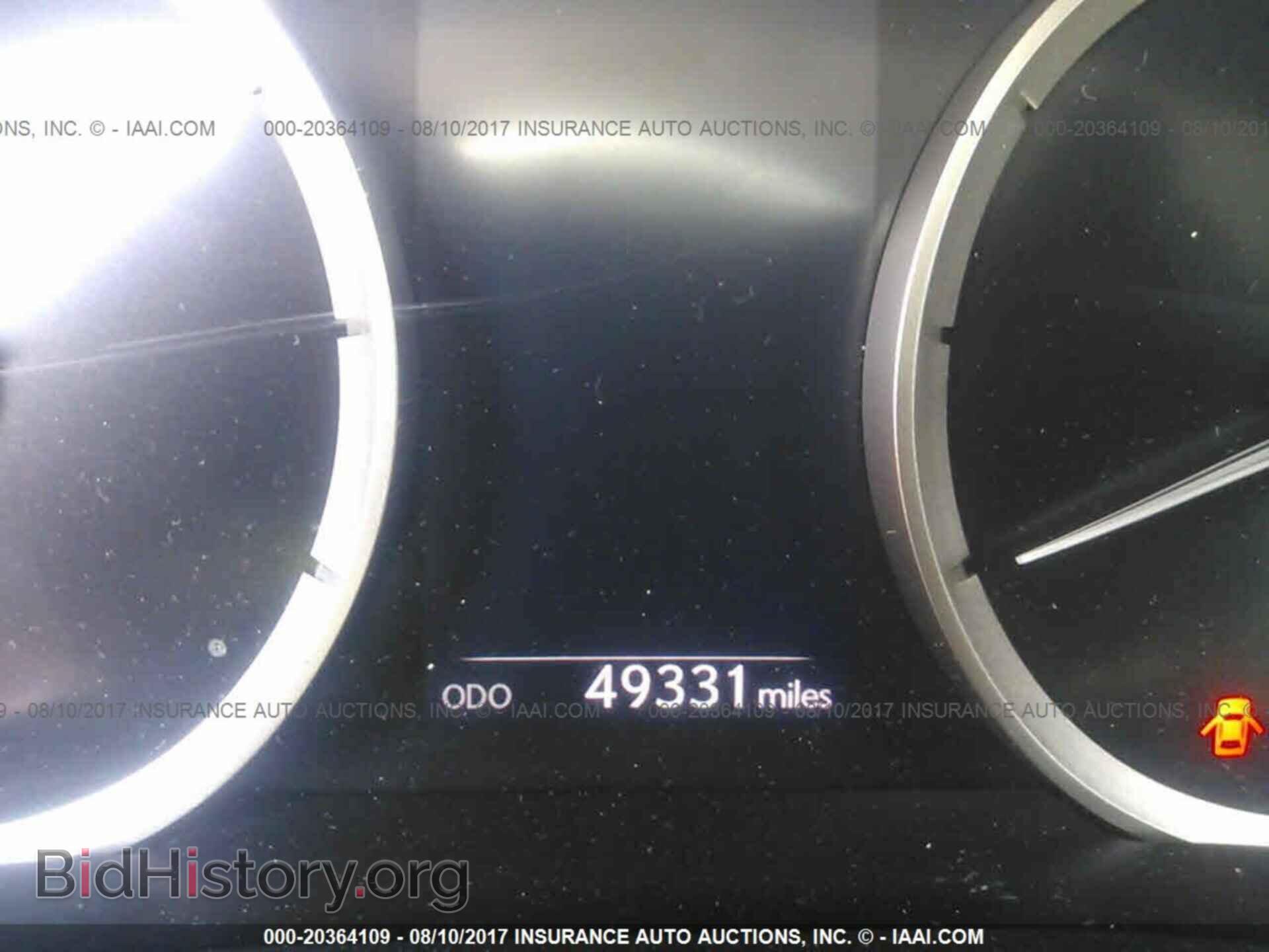 2014 Lexus Is - VIN: JTHBF1D20E5012473 - Фото 7