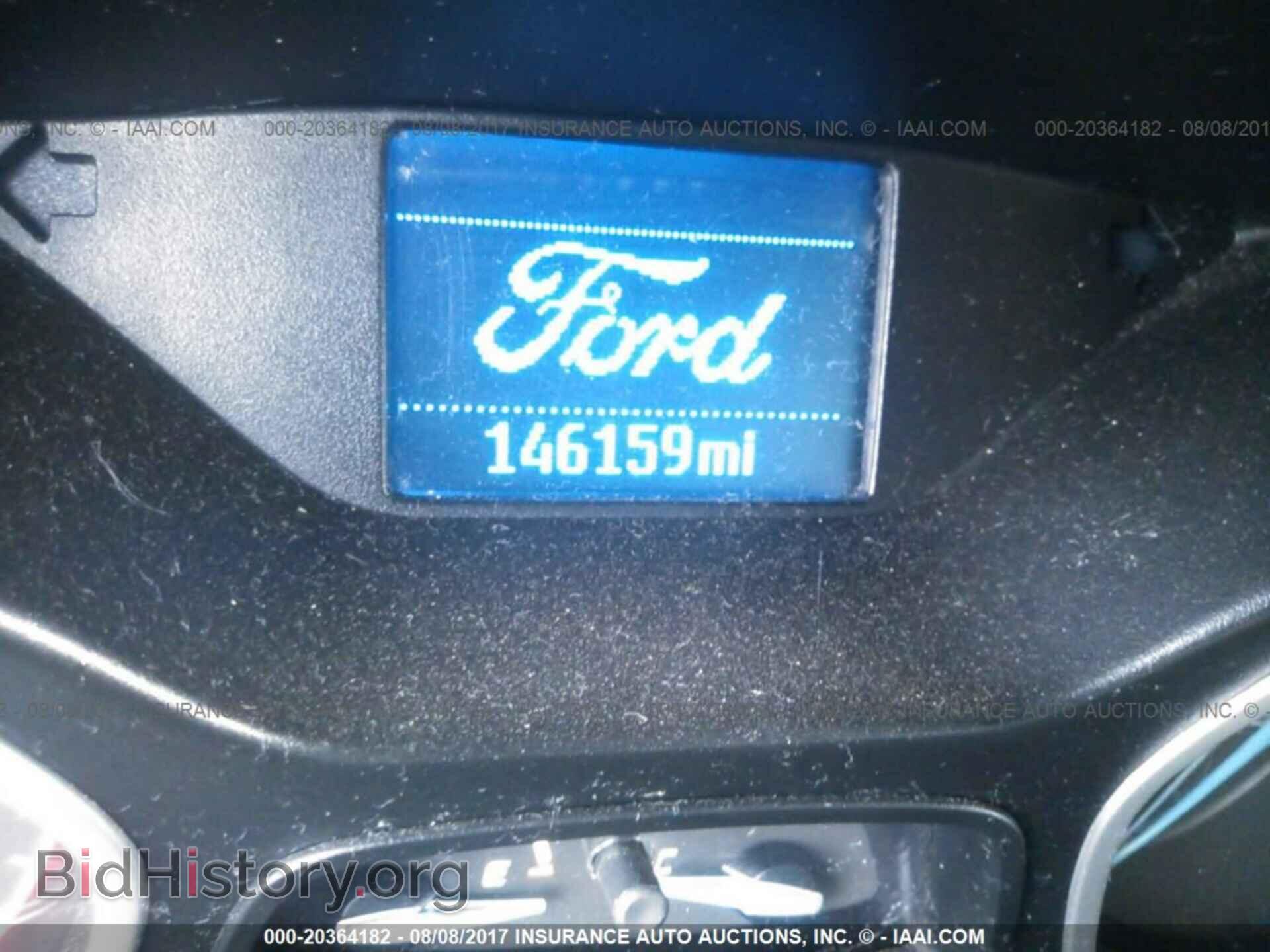 2012 Ford Focus - VIN: 1FAHP3E28CL355713 - Photo 7