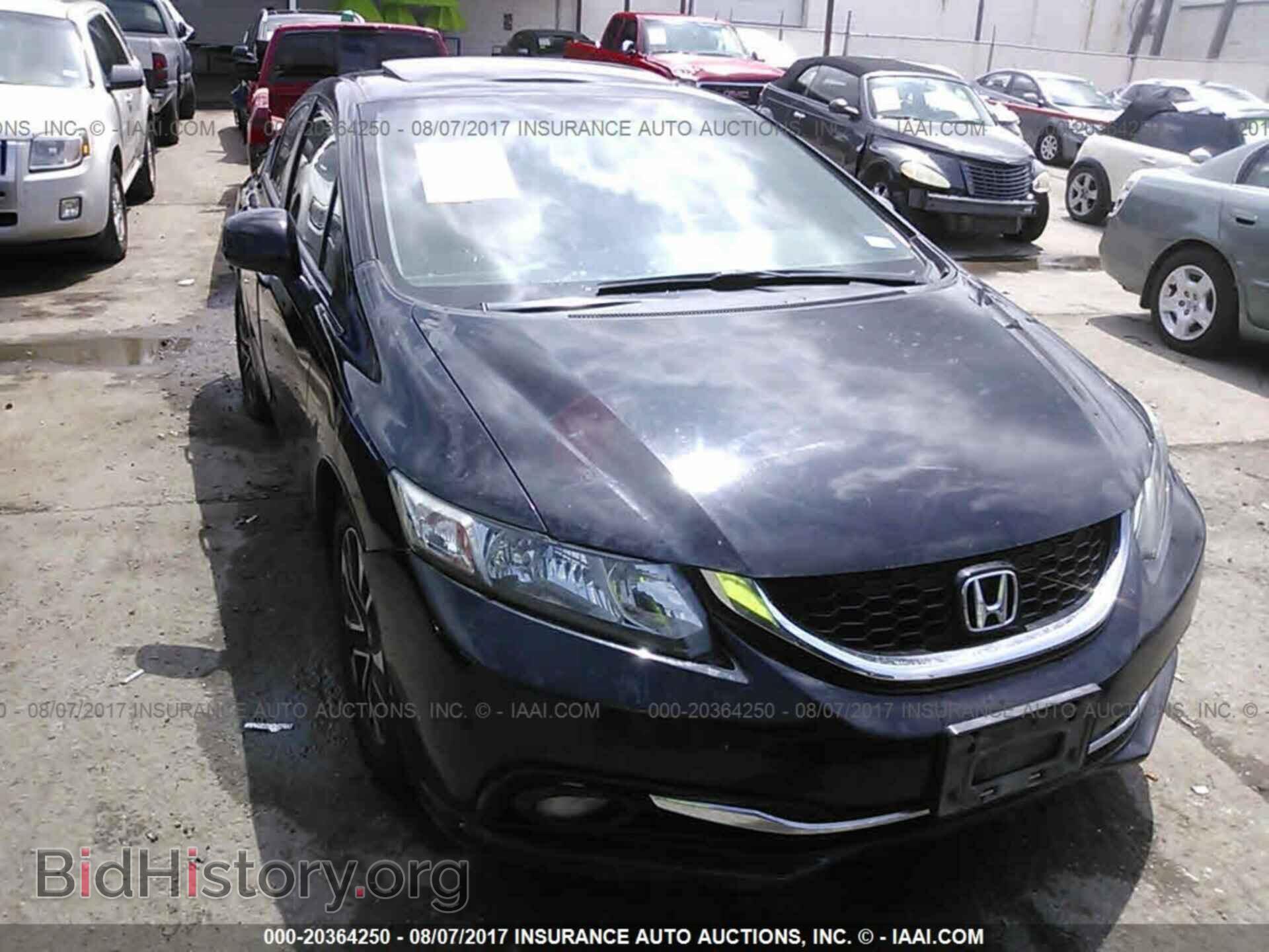 Фотография 2HGFB2F97DH536503 - Honda Civic 2013