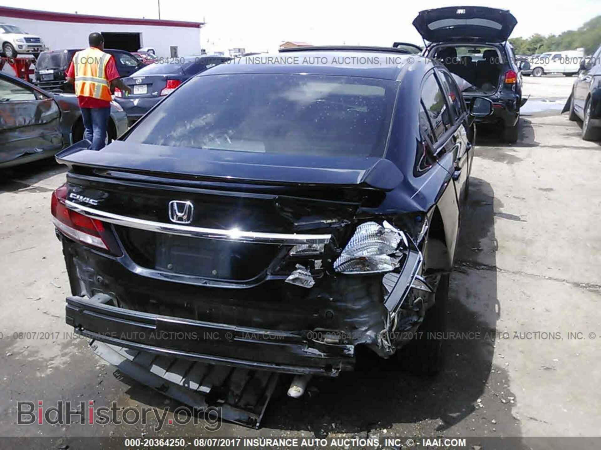2013 Honda Civic - VIN: 2HGFB2F97DH536503 - Фото 4