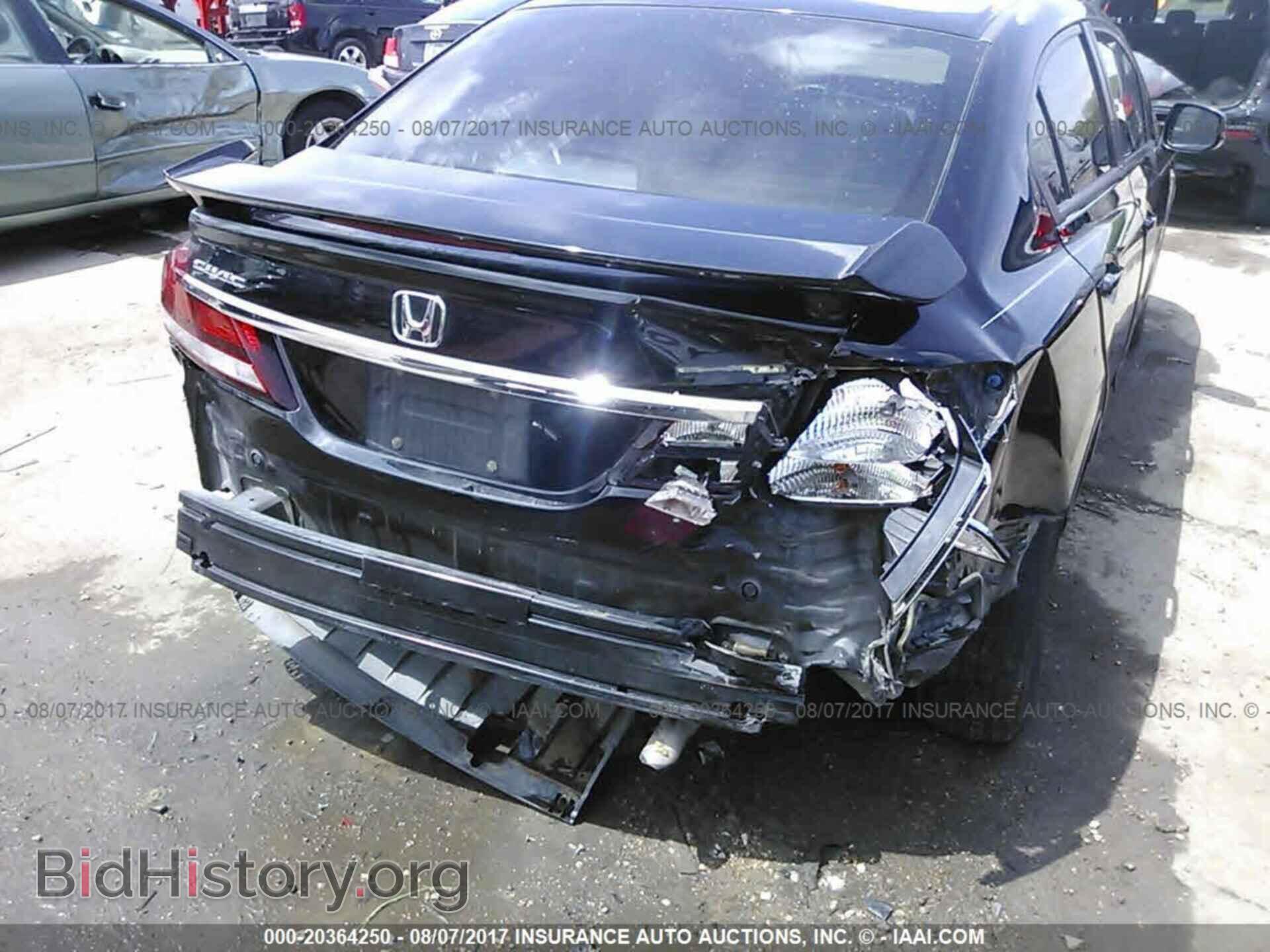 2013 Honda Civic - VIN: 2HGFB2F97DH536503 - Фото 6