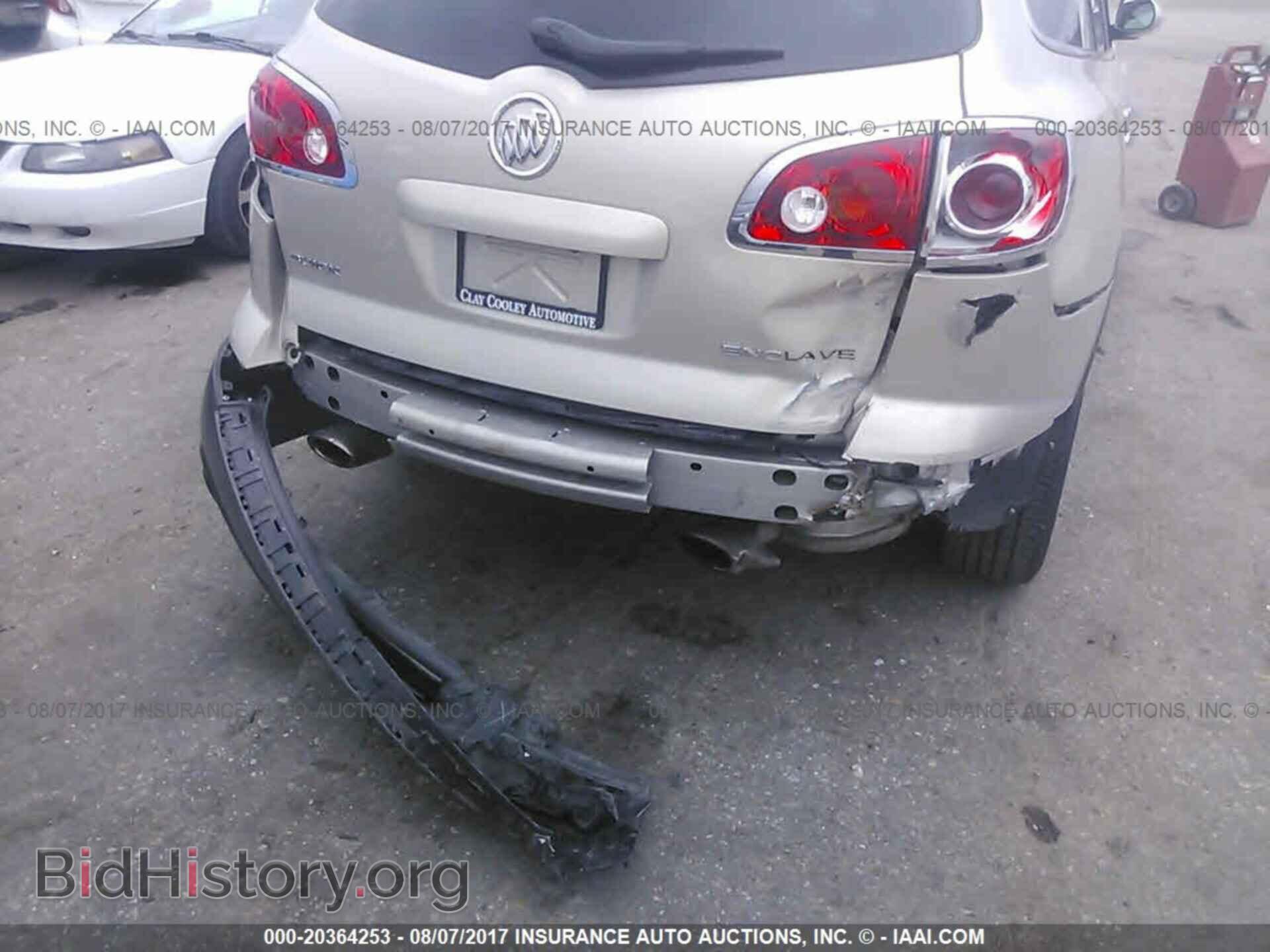 2011 Buick Enclave - VIN: 5GAKRAED2BJ409096 - Фото 6