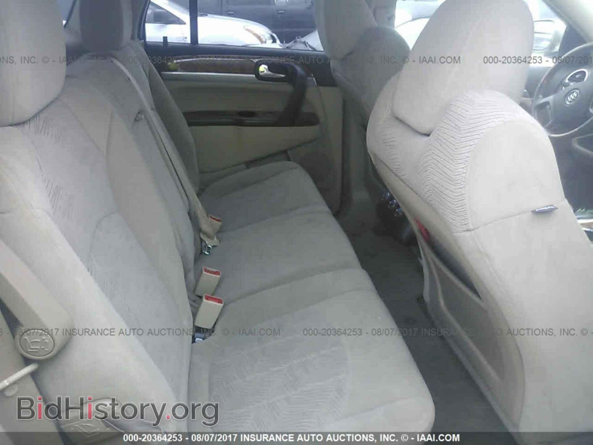 2011 Buick Enclave - VIN: 5GAKRAED2BJ409096 - Фото 8