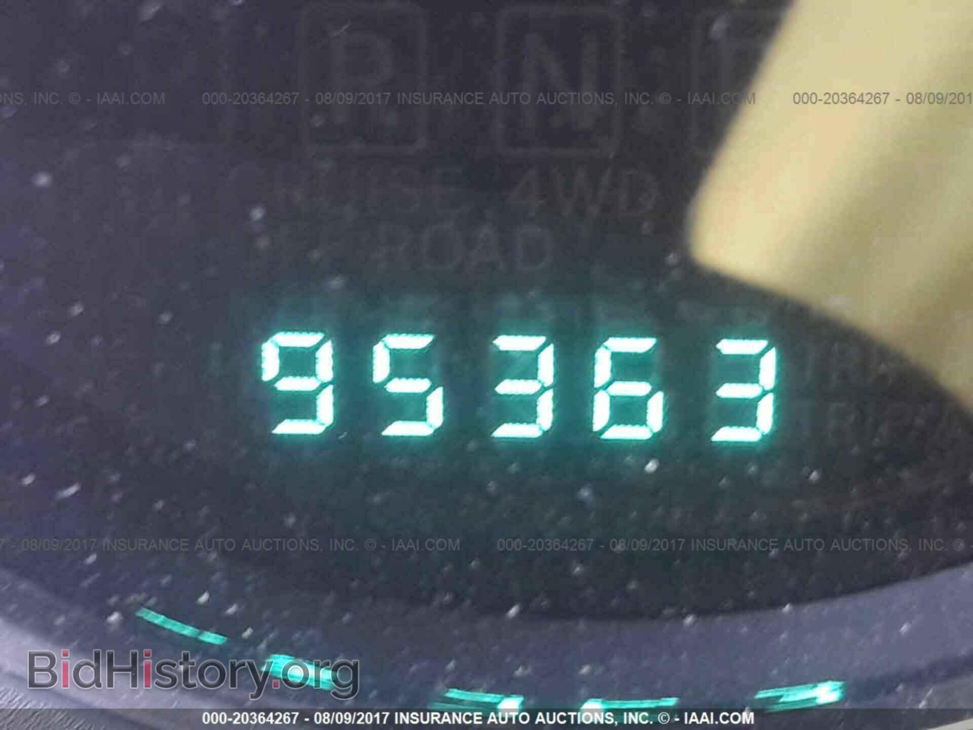 2011 Jeep Wrangler - VIN: 1J4AA2D13BL611202 - Фото 7