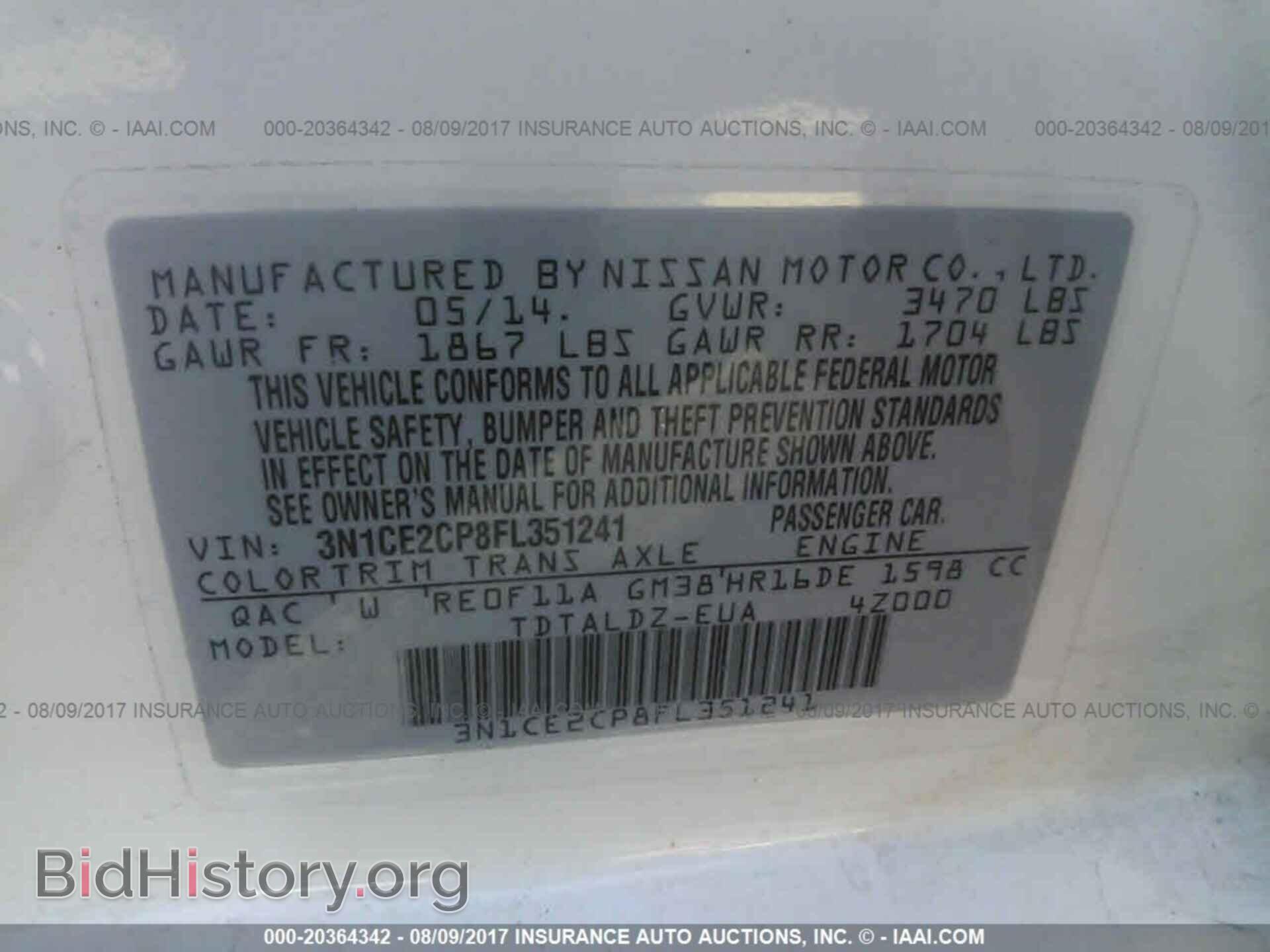 2015 Nissan Versa note - VIN: 3N1CE2CP8FL351241 - Photo 9