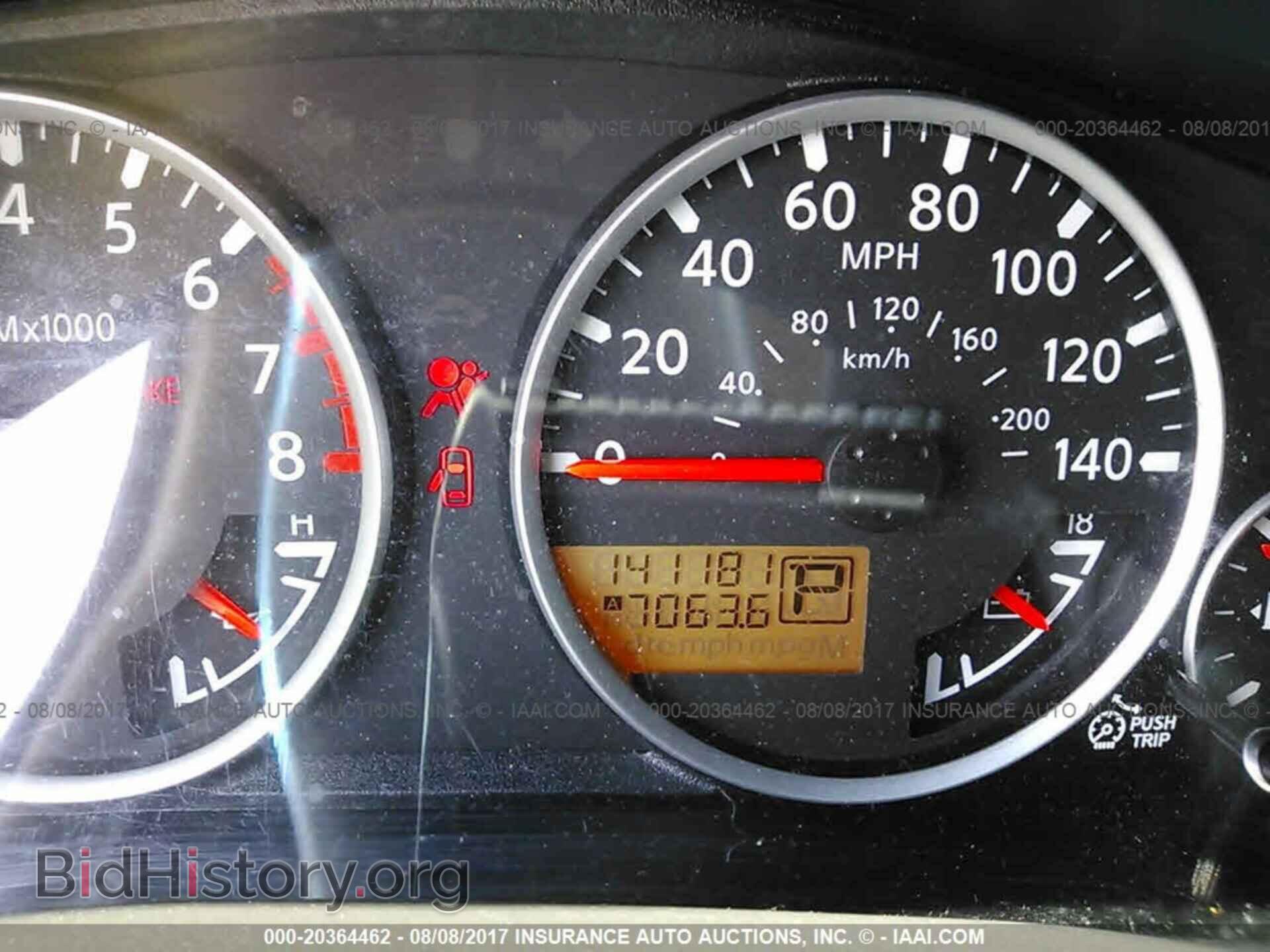 2011 Nissan Pathfinder - VIN: 5N1AR1NN7BC617686 - Фото 7