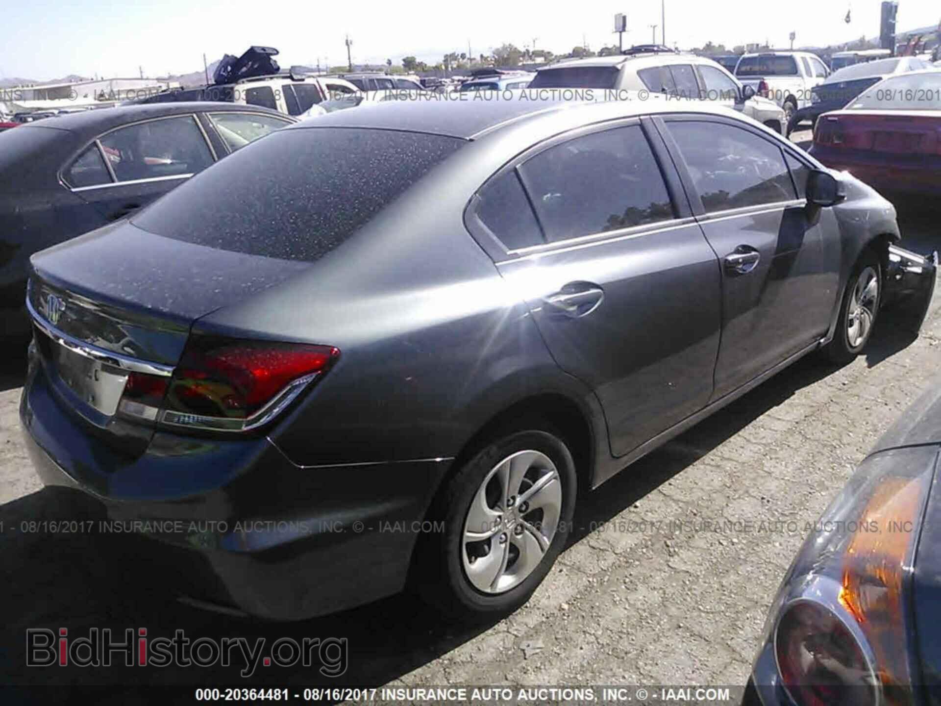 2013 Honda Civic - VIN: 2HGFB2F55DH302423 - Photo 4