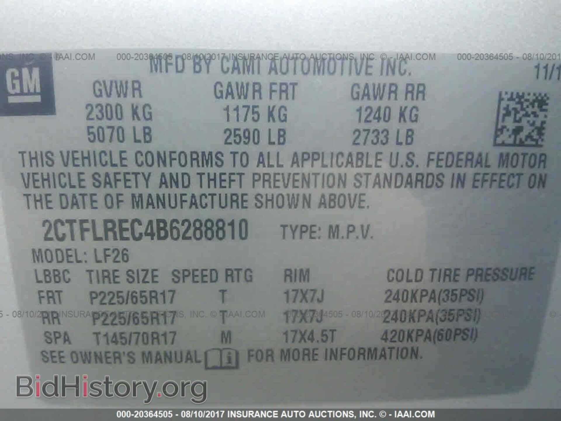 2011 Gmc Terrain - VIN: 2CTFLREC4B6288810 - Photo 9