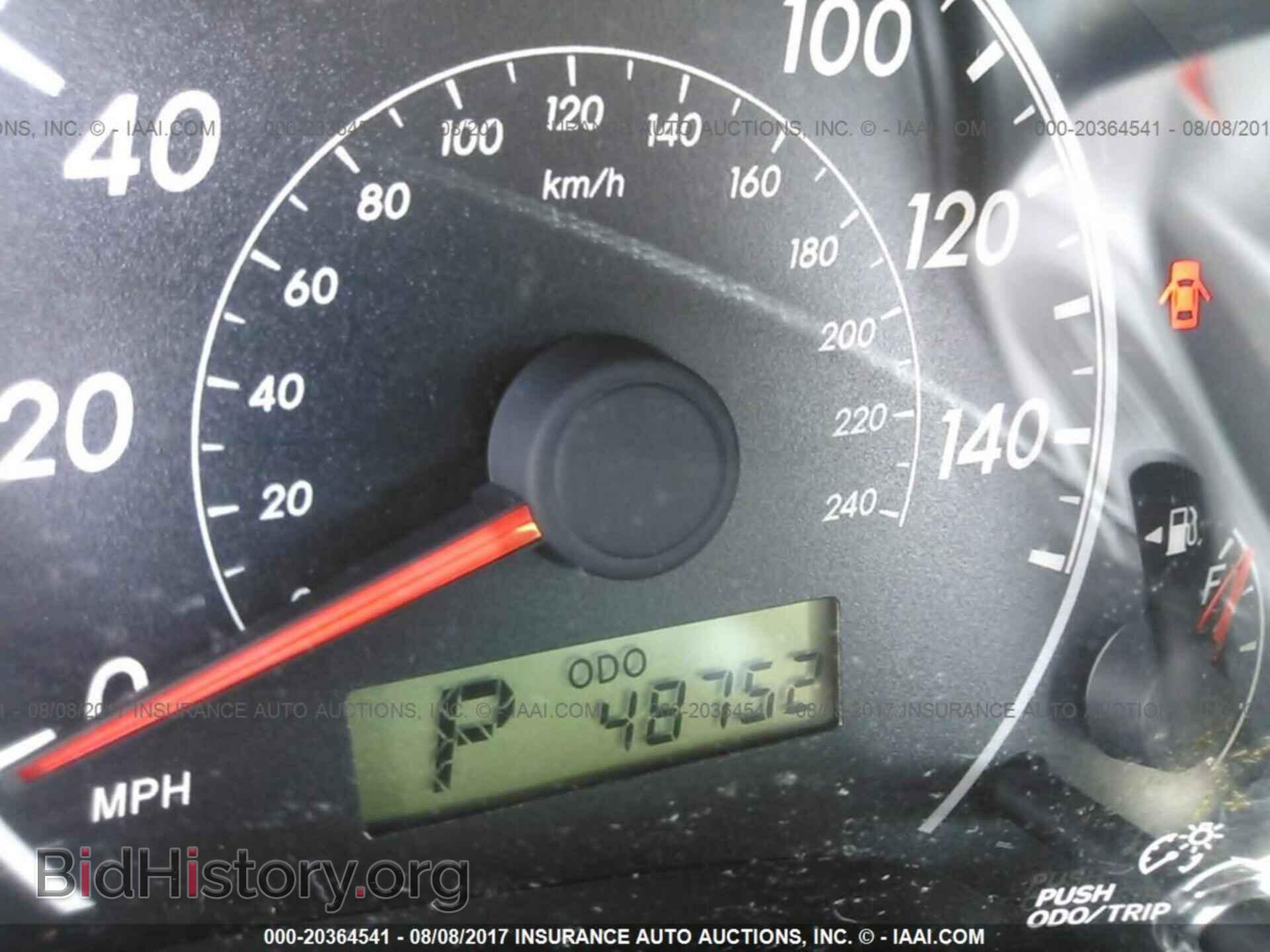 2012 Toyota Corolla - VIN: 2T1BU4EEXCC814840 - Фото 7