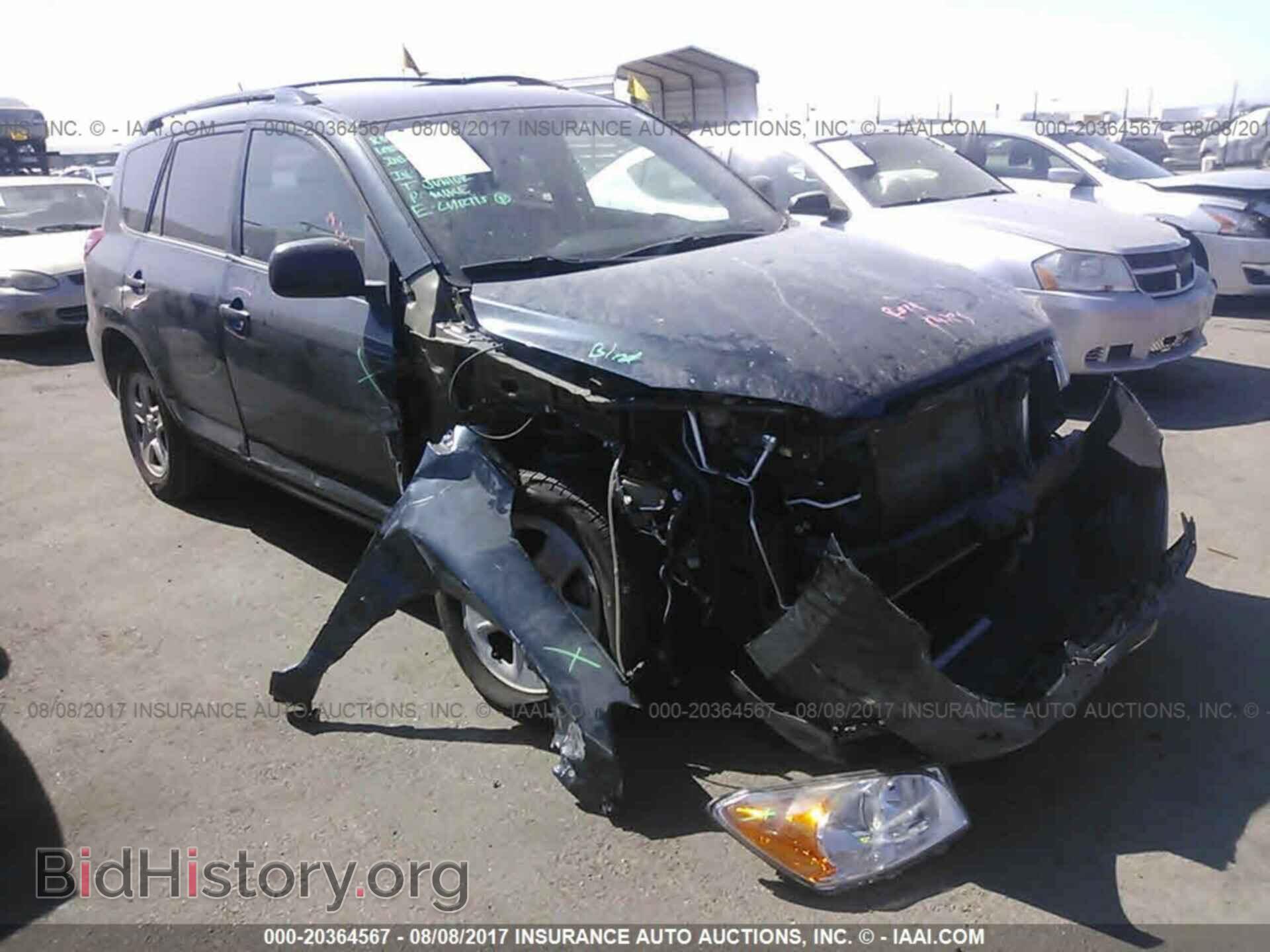 Фотография 2T3ZK4DV2CW016876 - Toyota Rav4 2012