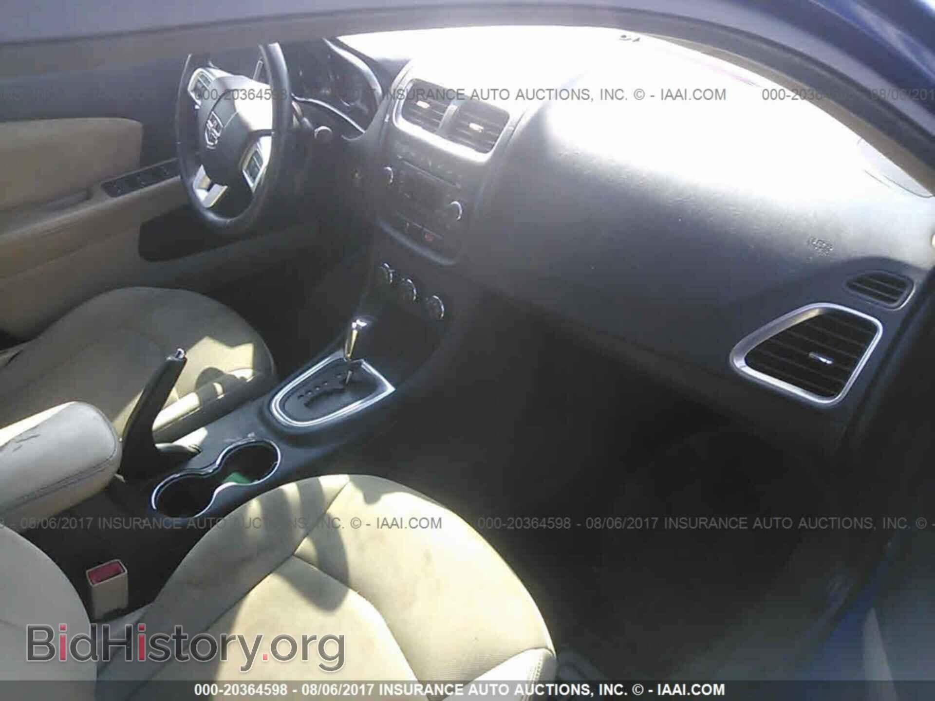 2013 Dodge Avenger - VIN: 1C3CDZCG5DN585301 - Photo 5