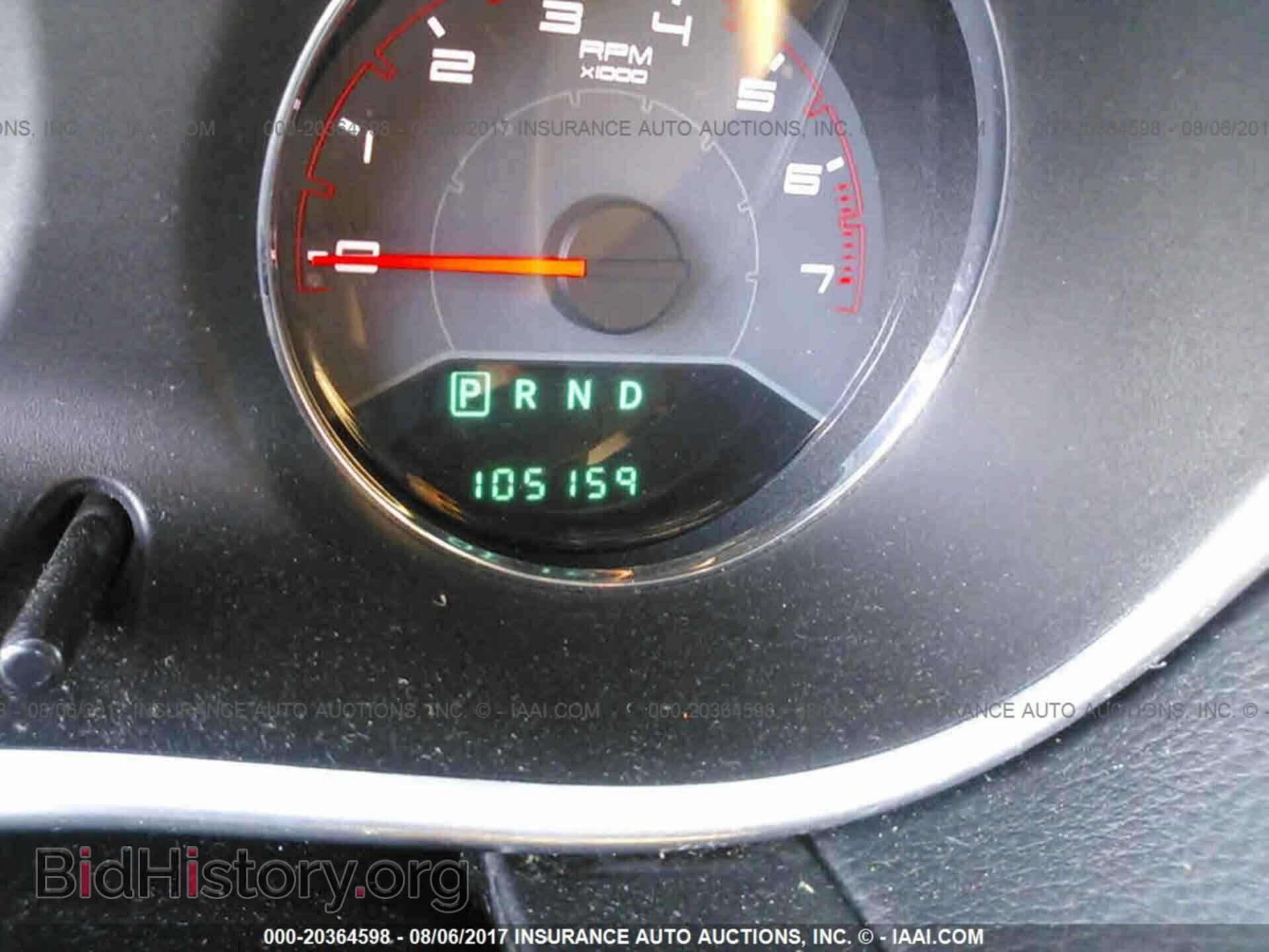 2013 Dodge Avenger - VIN: 1C3CDZCG5DN585301 - Photo 7