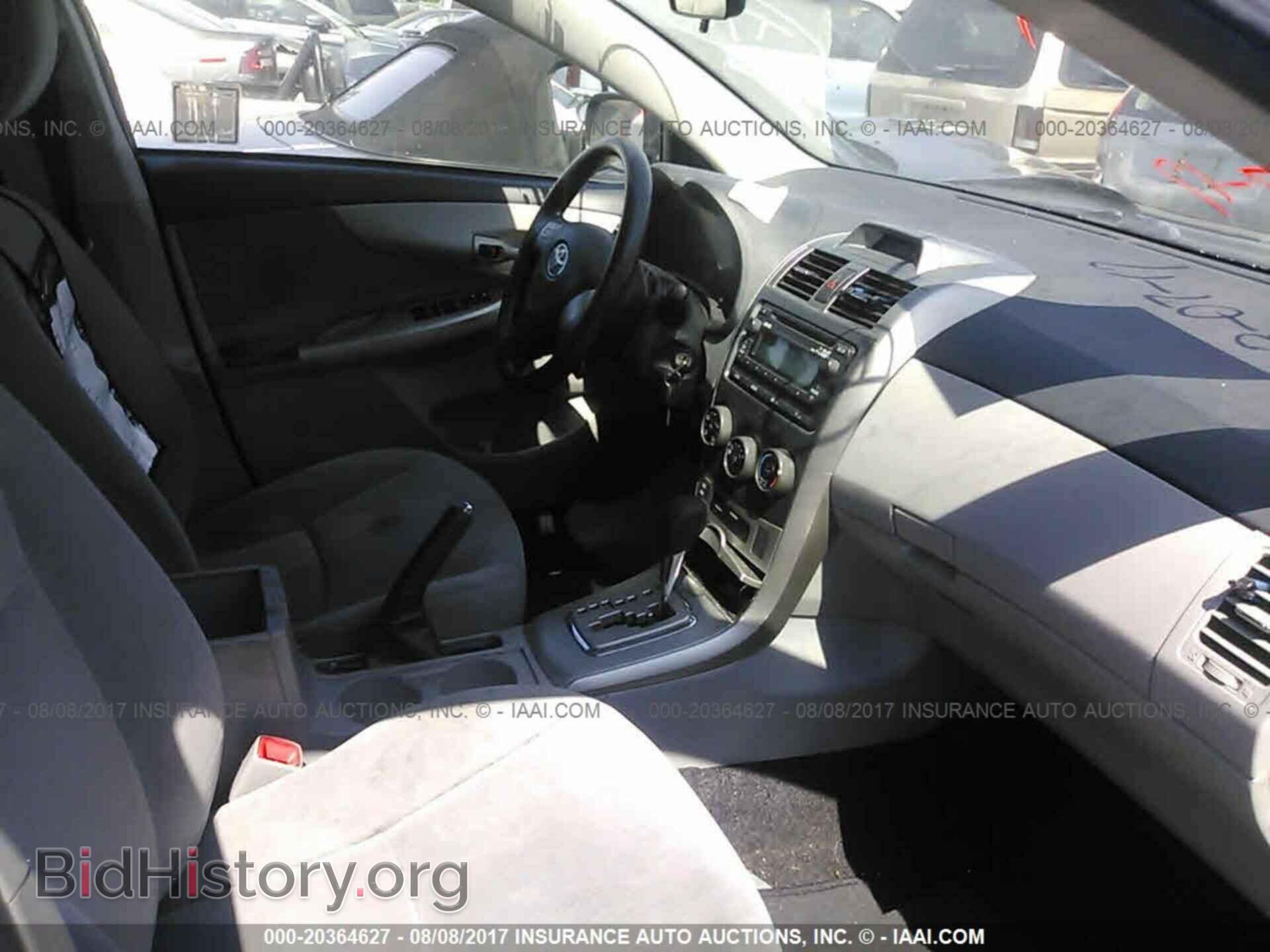 2012 Toyota Corolla - VIN: JTDBU4EE9C9179650 - Фото 5