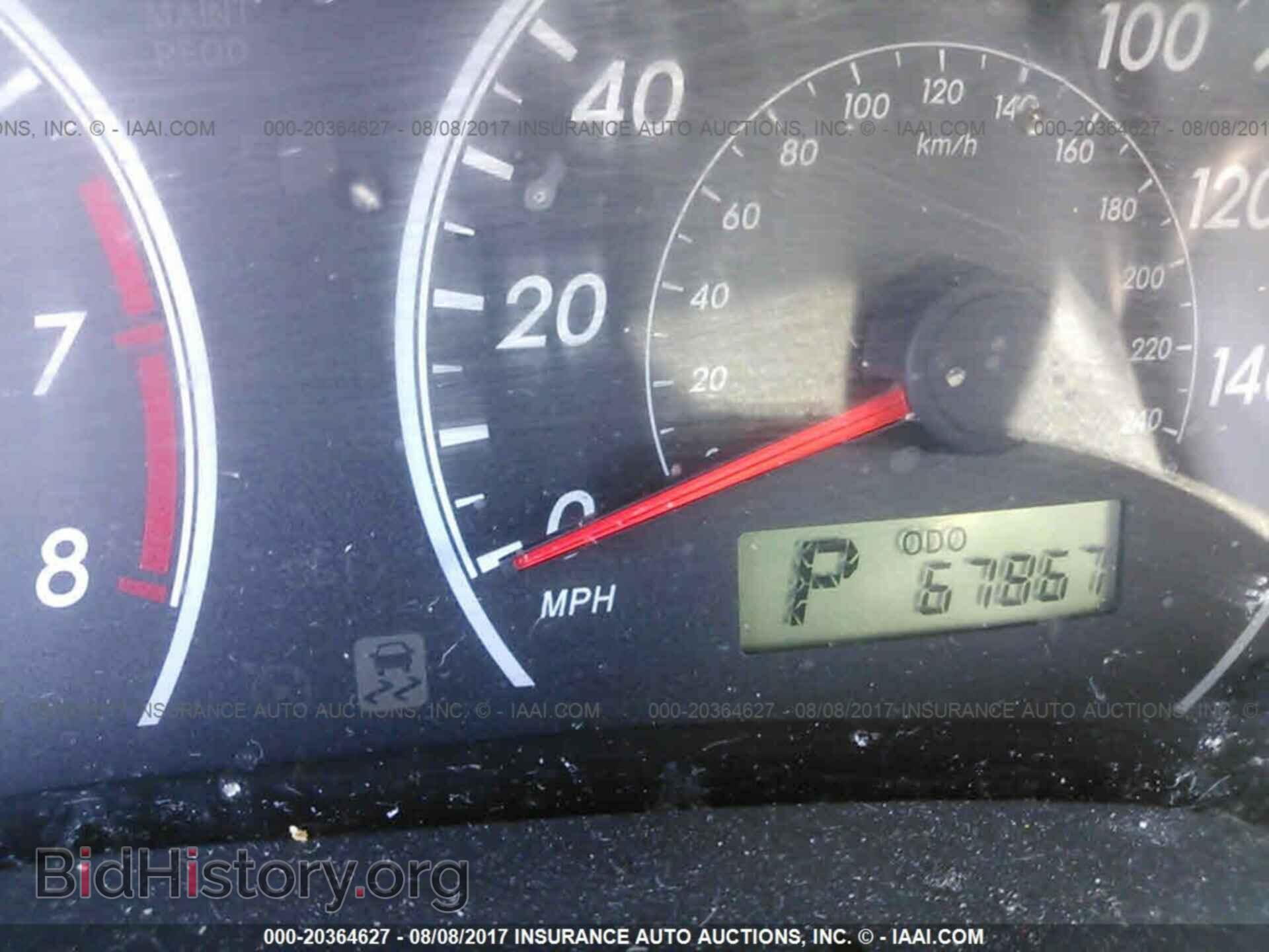 2012 Toyota Corolla - VIN: JTDBU4EE9C9179650 - Фото 7