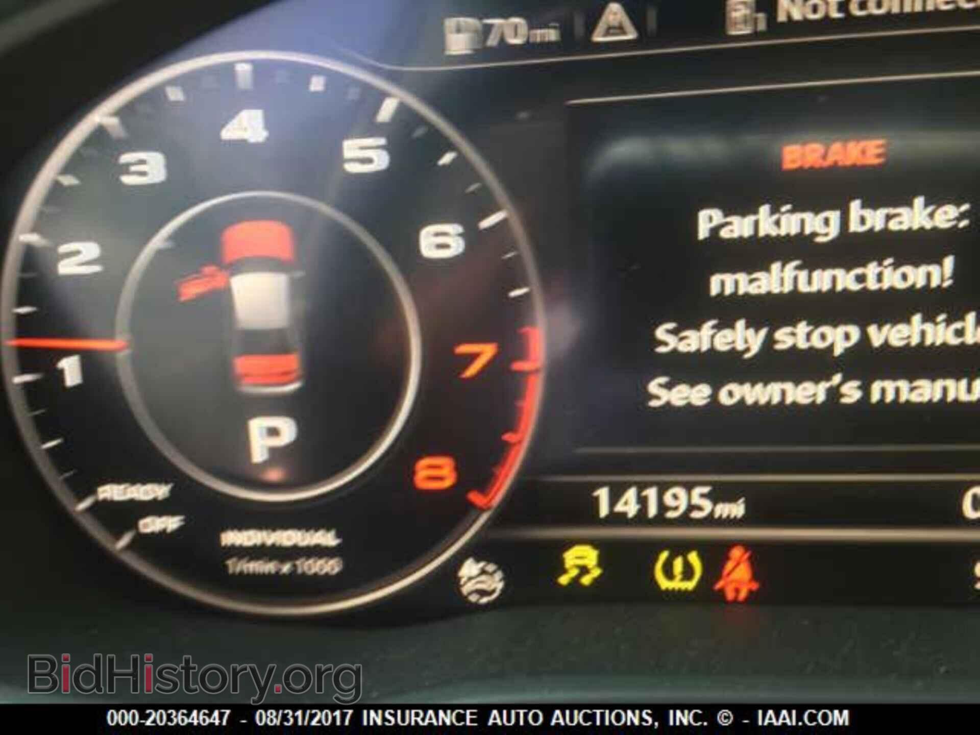 2017 Audi A4 - VIN: WAUENAF47HN023973 - Фото 7