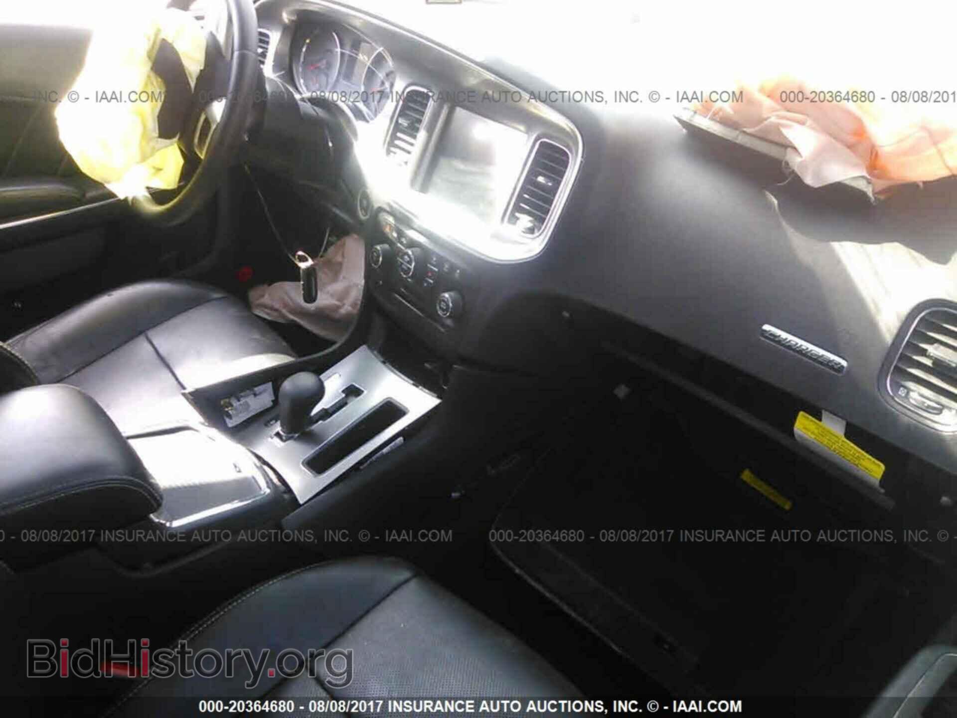 2013 Dodge Charger - VIN: 2C3CDXDT9DH686723 - Photo 5