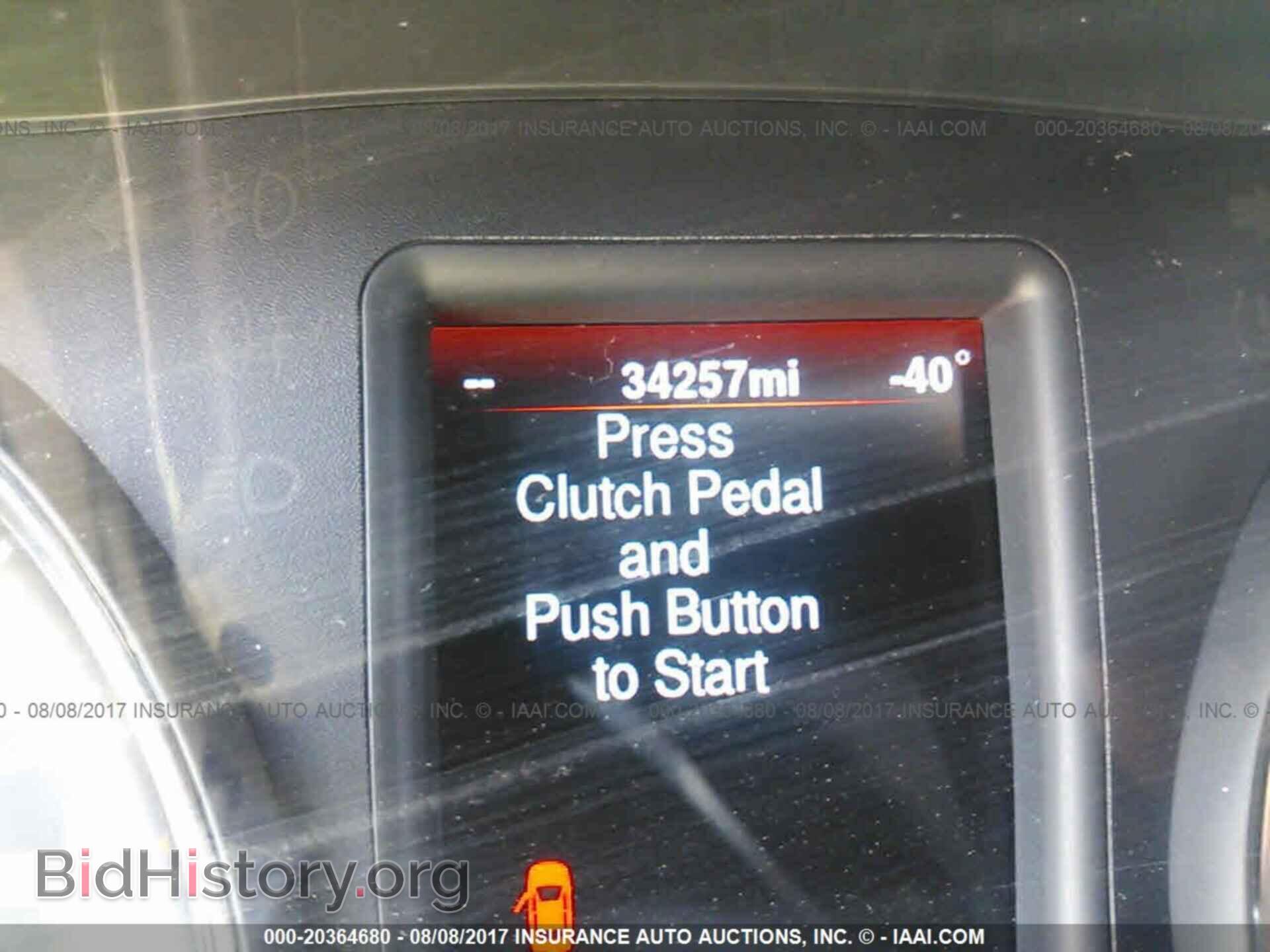 2013 Dodge Charger - VIN: 2C3CDXDT9DH686723 - Photo 7