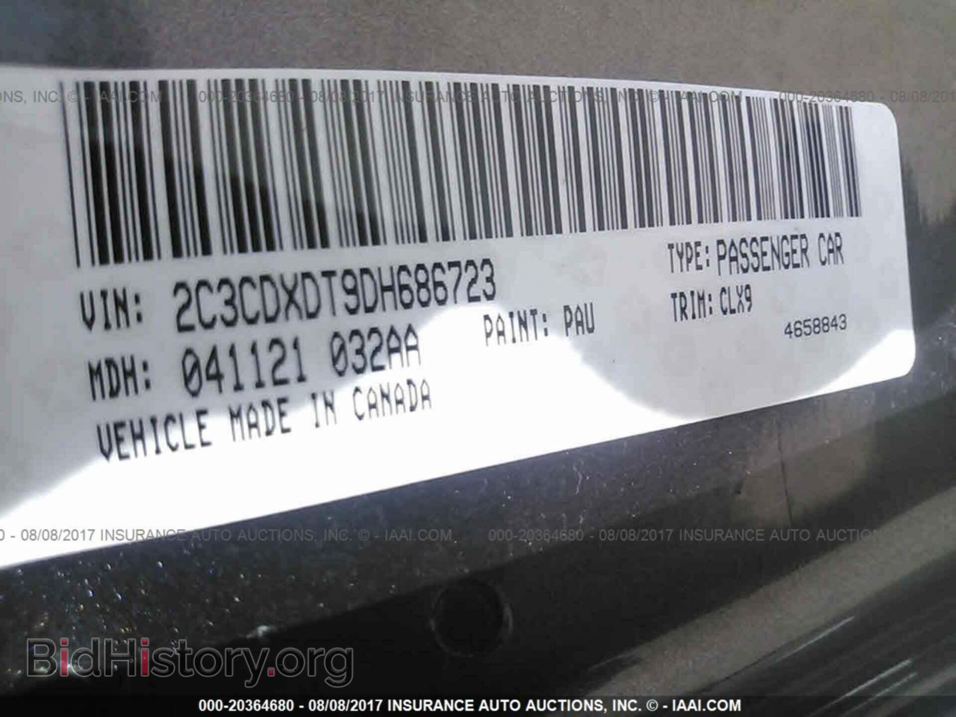 2013 Dodge Charger - VIN: 2C3CDXDT9DH686723 - Photo 9