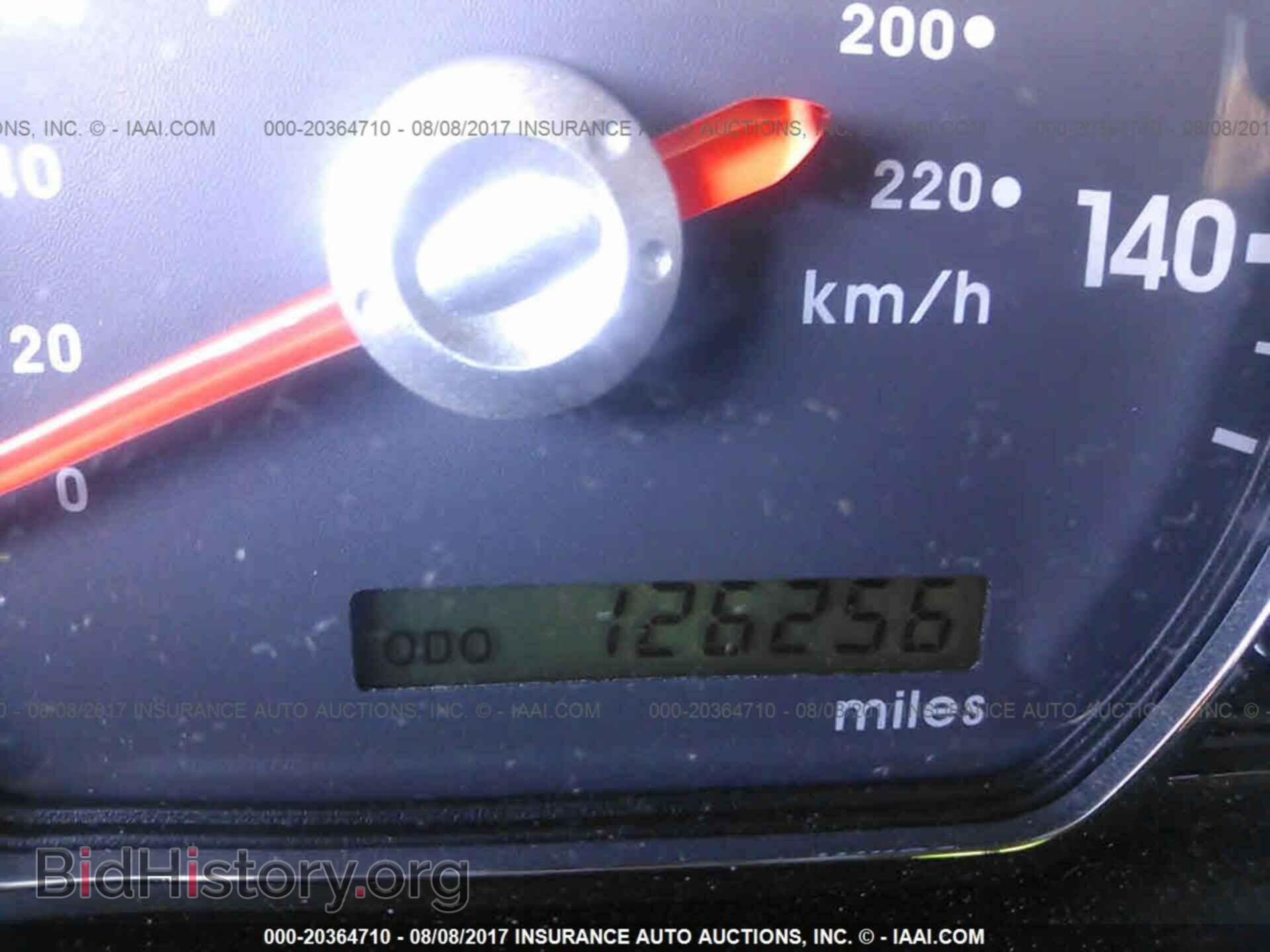 2012 Mitsubishi Galant - VIN: 4A32B3FF3CE023759 - Фото 7