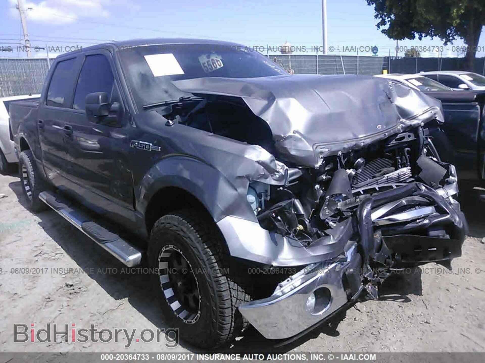 Фотография 1FTFW1CF4EFA41993 - Ford F150 2014