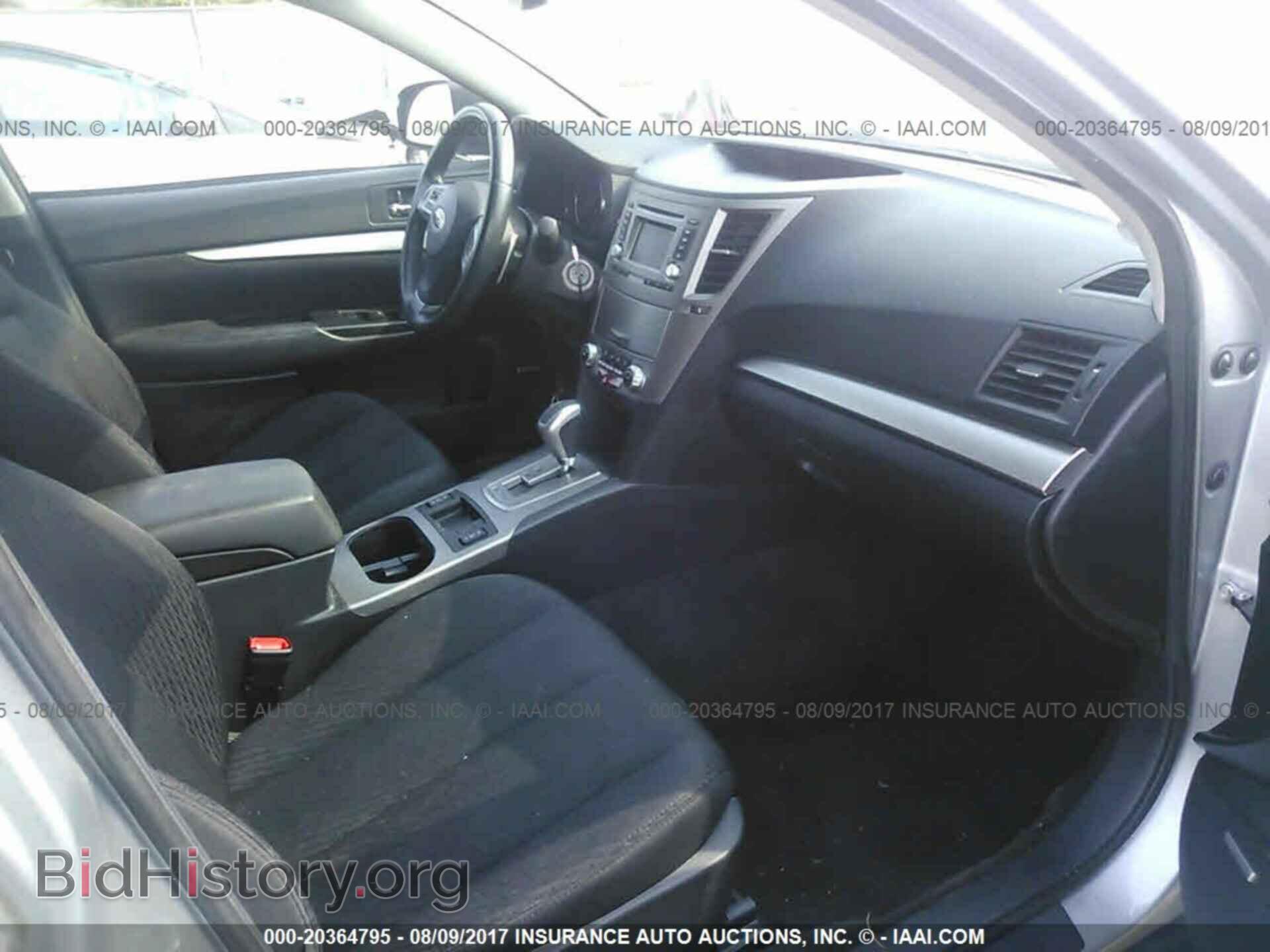 2012 Subaru Outback - VIN: 4S4BRBFC6C3248425 - Фото 5