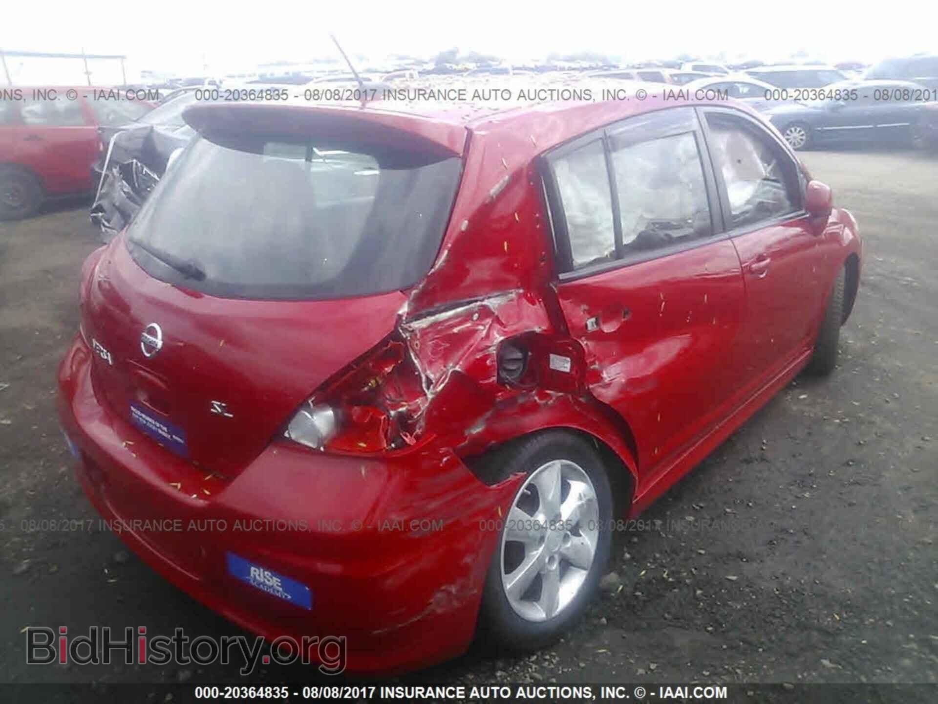 2012 Nissan Versa - VIN: 3N1BC1CP3CK202992 - Фото 4