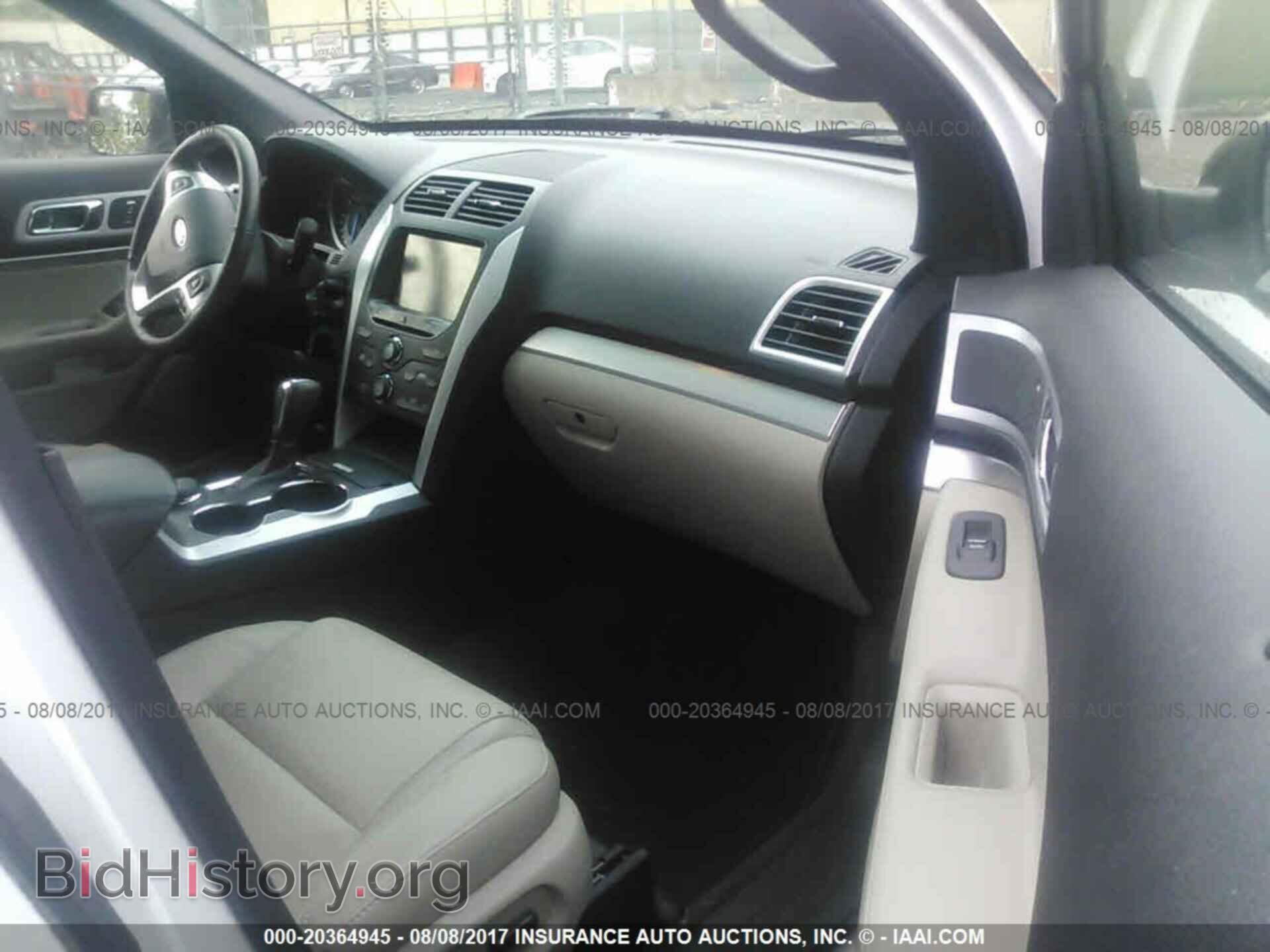 2014 Ford Explorer - VIN: 1FM5K8D88EGC50322 - Photo 5