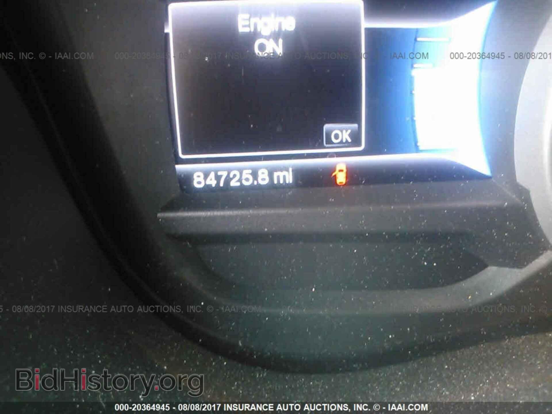 2014 Ford Explorer - VIN: 1FM5K8D88EGC50322 - Photo 7