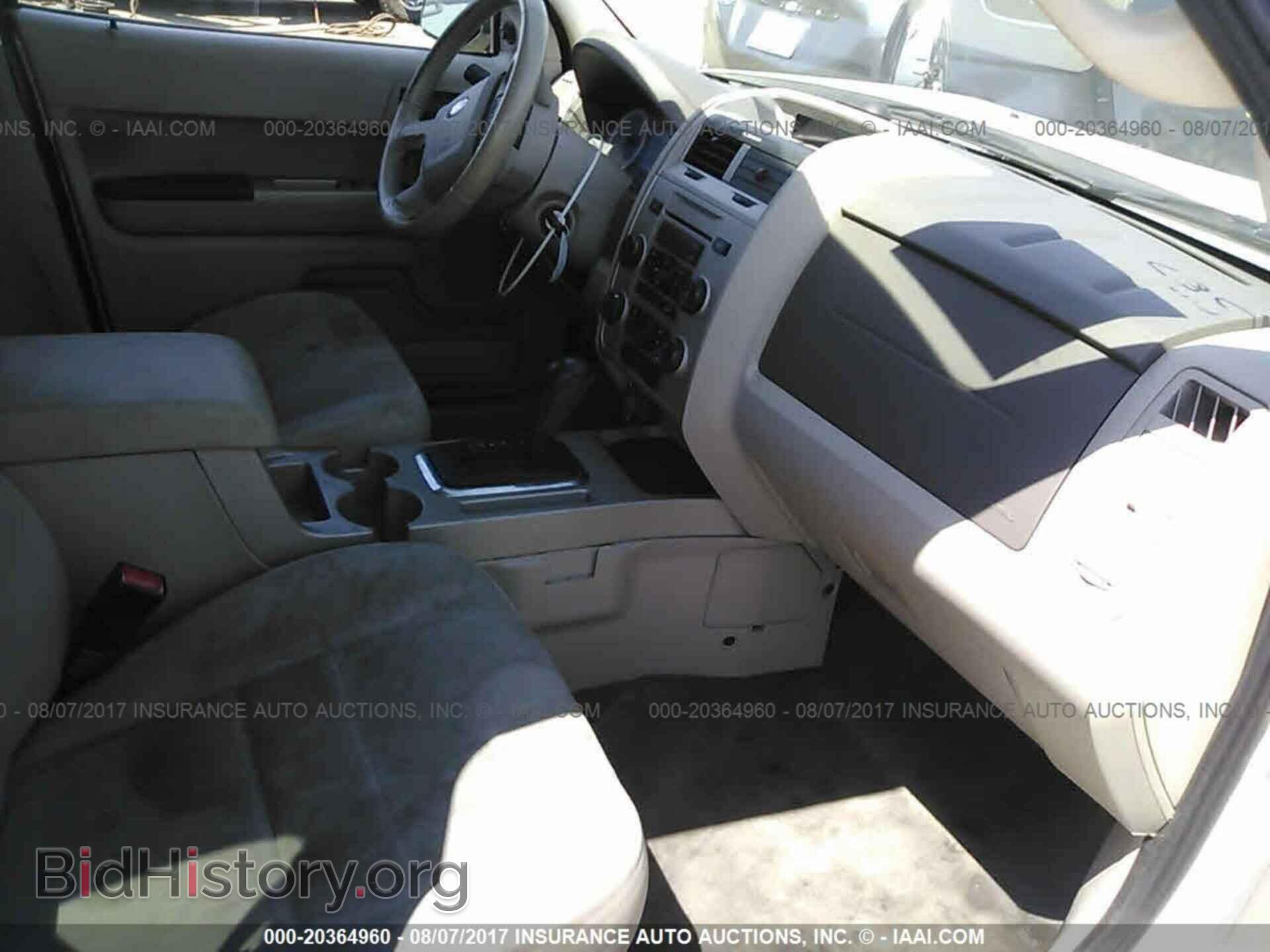 2011 Ford Escape - VIN: 1FMCU9D7XBKB66977 - Фото 5