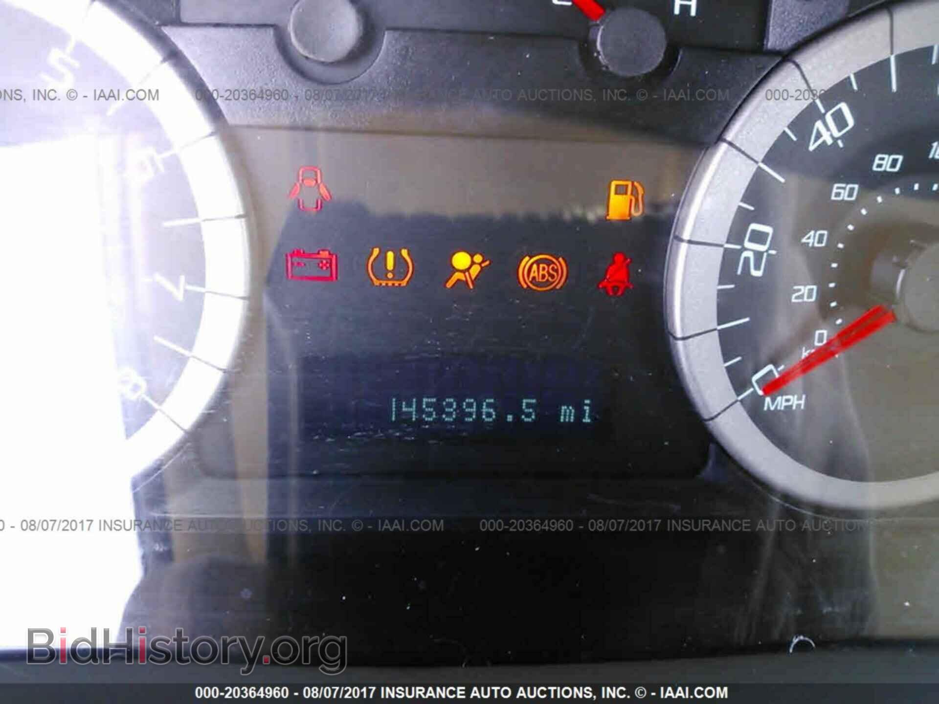 2011 Ford Escape - VIN: 1FMCU9D7XBKB66977 - Фото 7